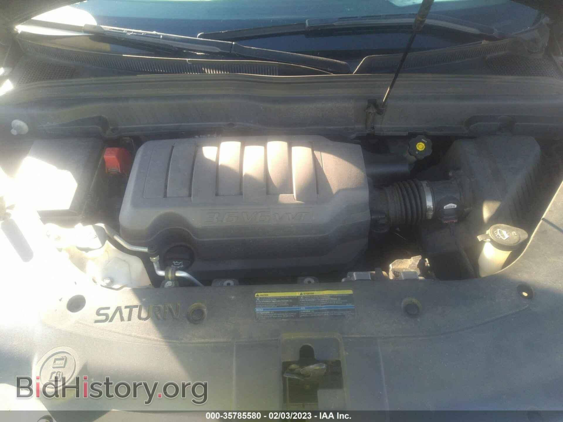 2008 SATURN OUTLOOK - VIN: 5GZER237X8J166837 - Фото 10