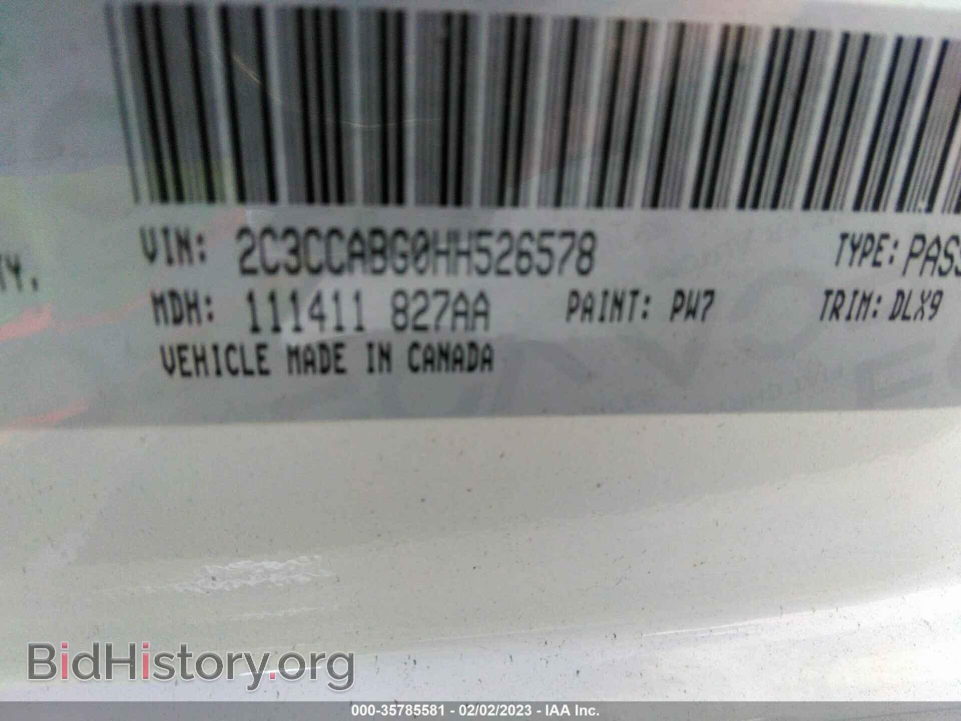 2017 CHRYSLER 300 - VIN: 2C3CCABG0HH526578 - Фото 9