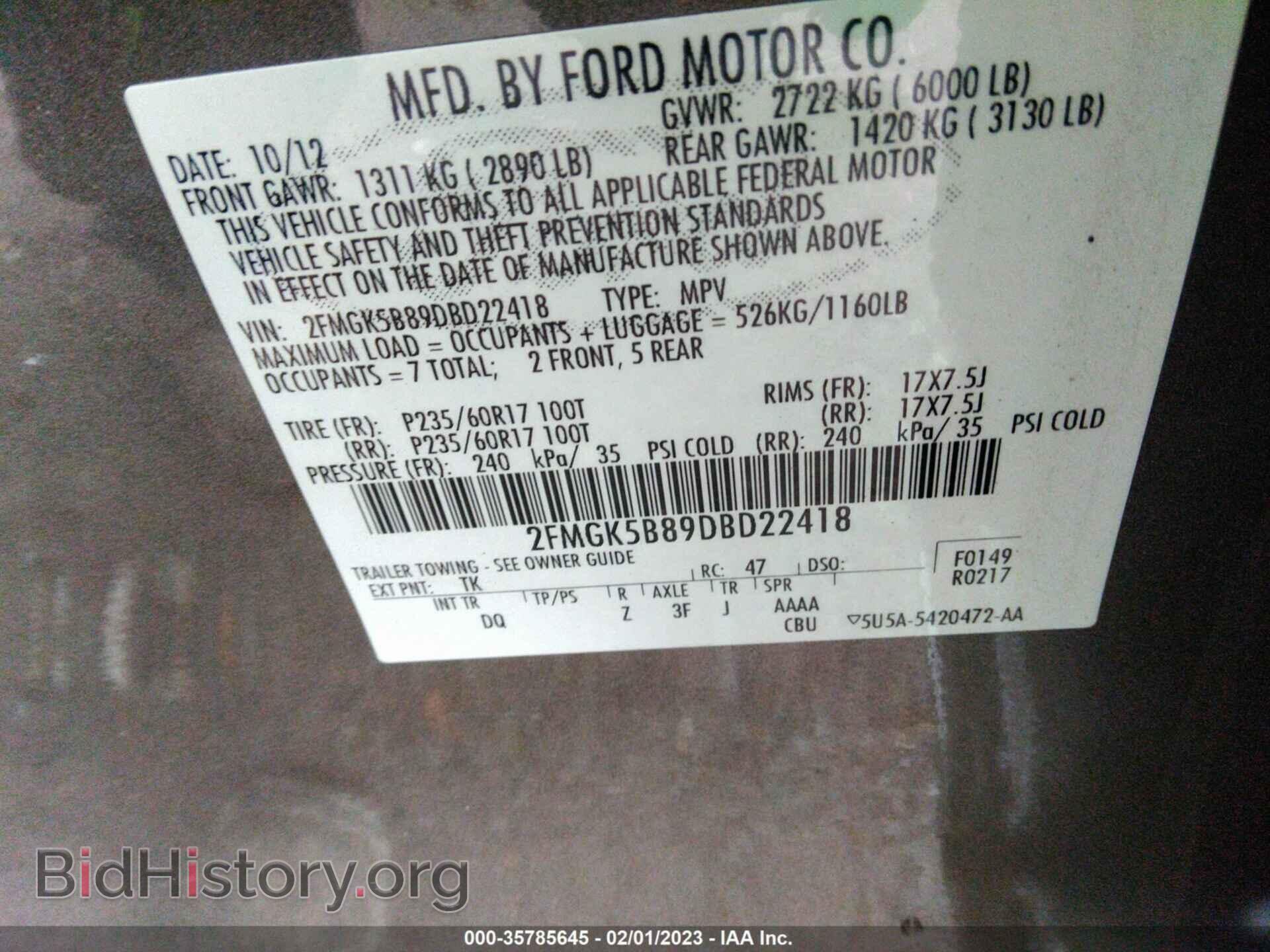 2013 FORD FLEX - VIN: 2FMGK5B89DBD22418 - Фото 9