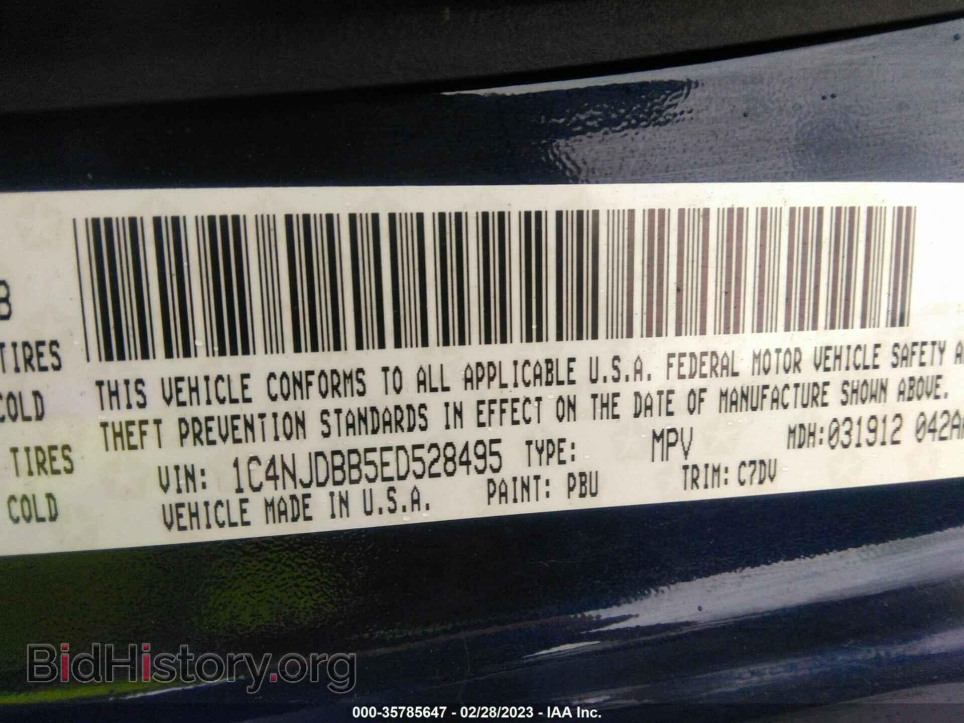 2014 JEEP COMPASS - VIN: 1C4NJDBB5ED528495 - Photo 9