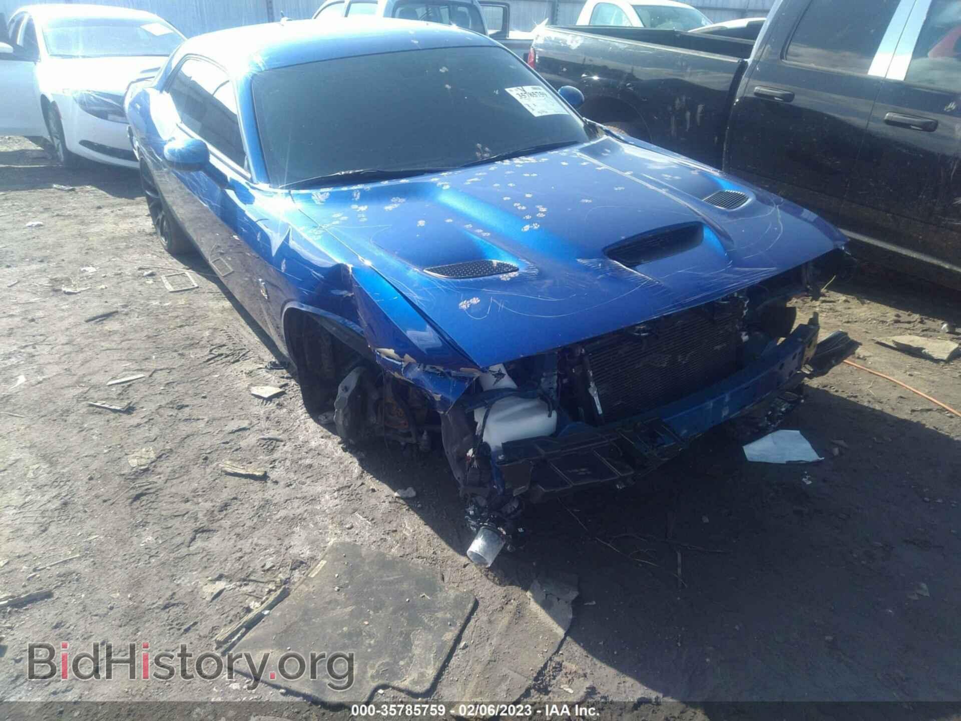Фотография 2C3CDZFJ7MH509689 - DODGE CHALLENGER 2021