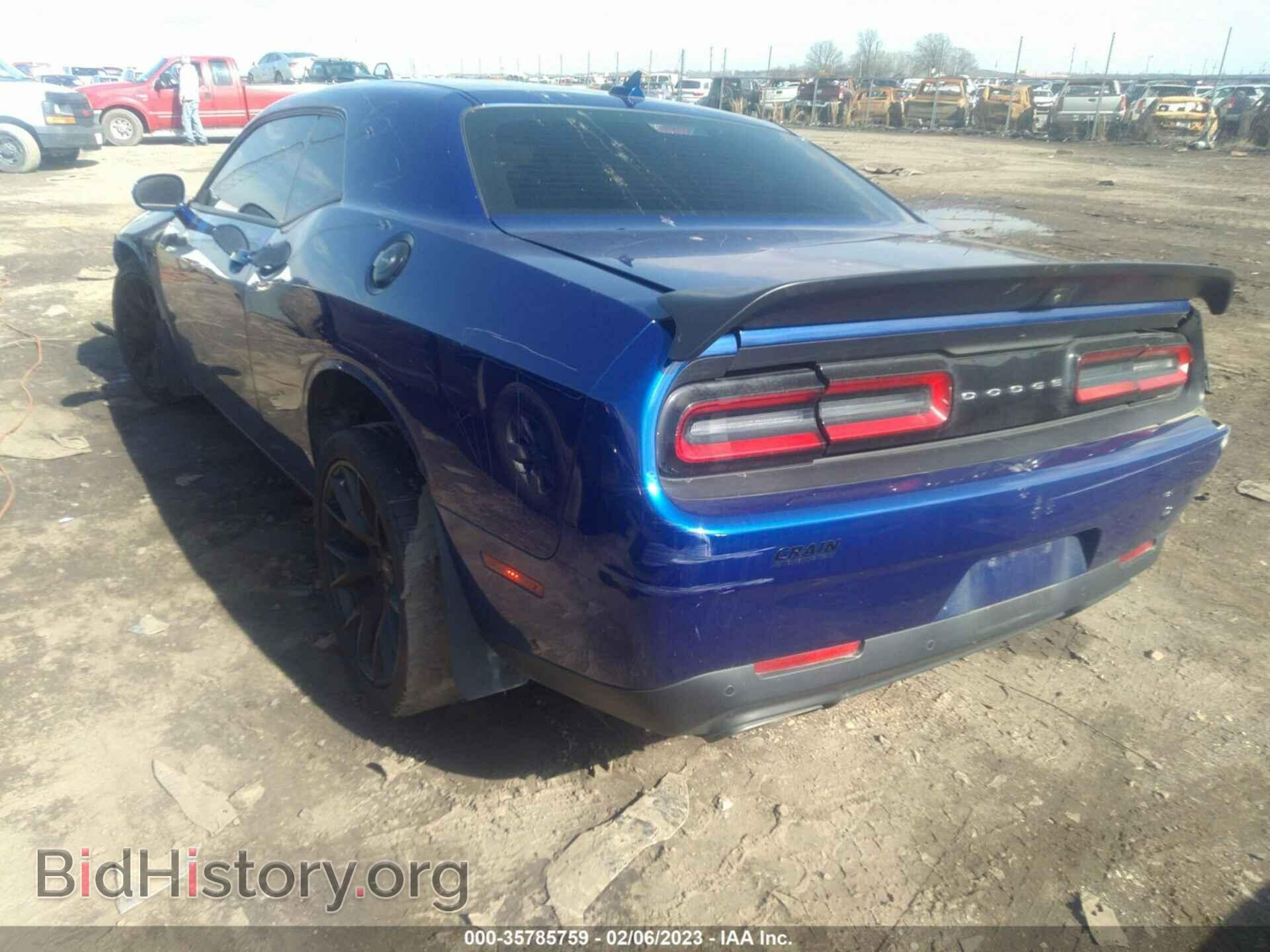 2021 DODGE CHALLENGER - VIN: 2C3CDZFJ7MH509689 - Photo 3