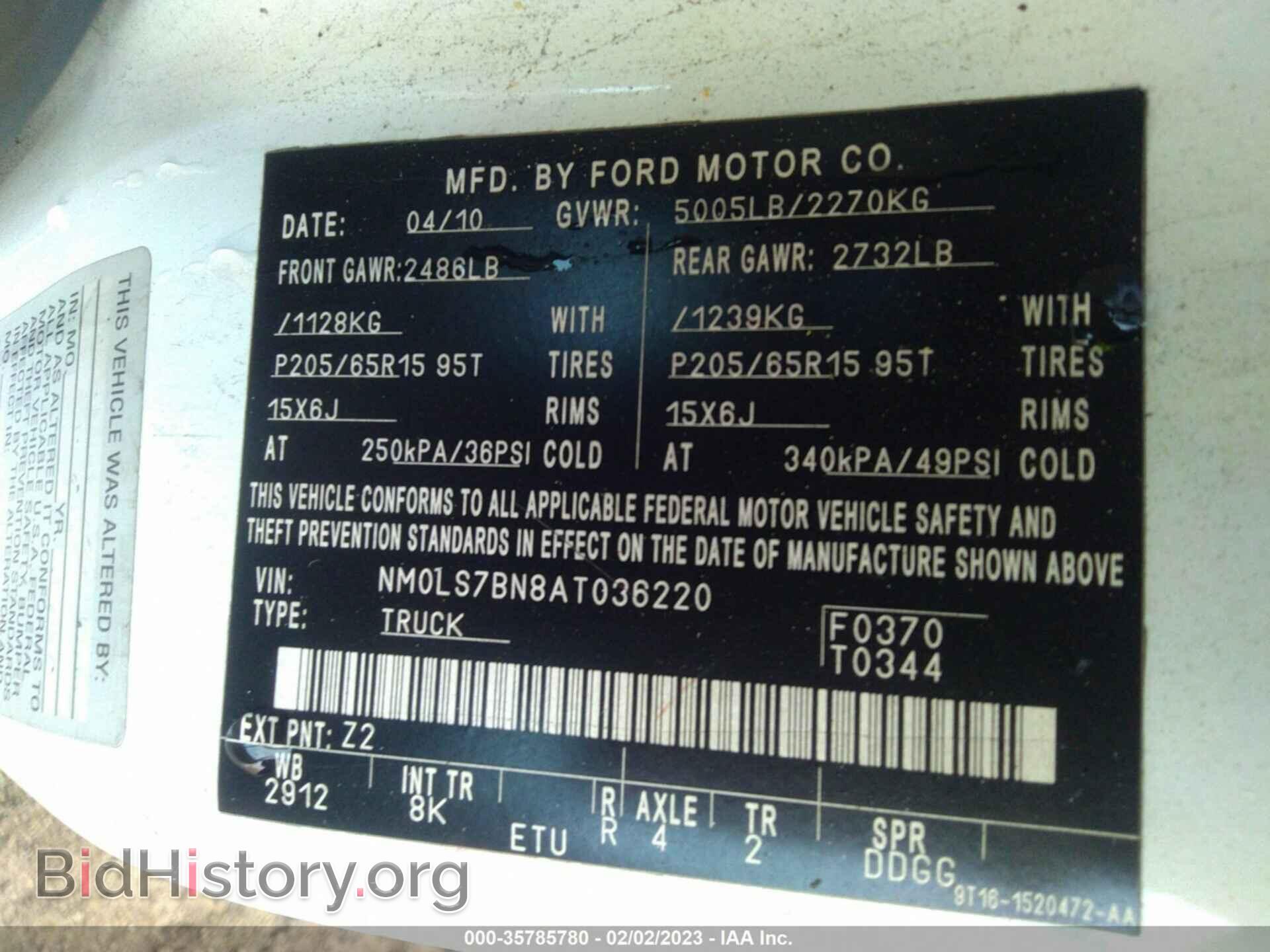 2010 FORD TRANSIT CONNECT - VIN: NM0LS7BN8AT036220 - Фото 9