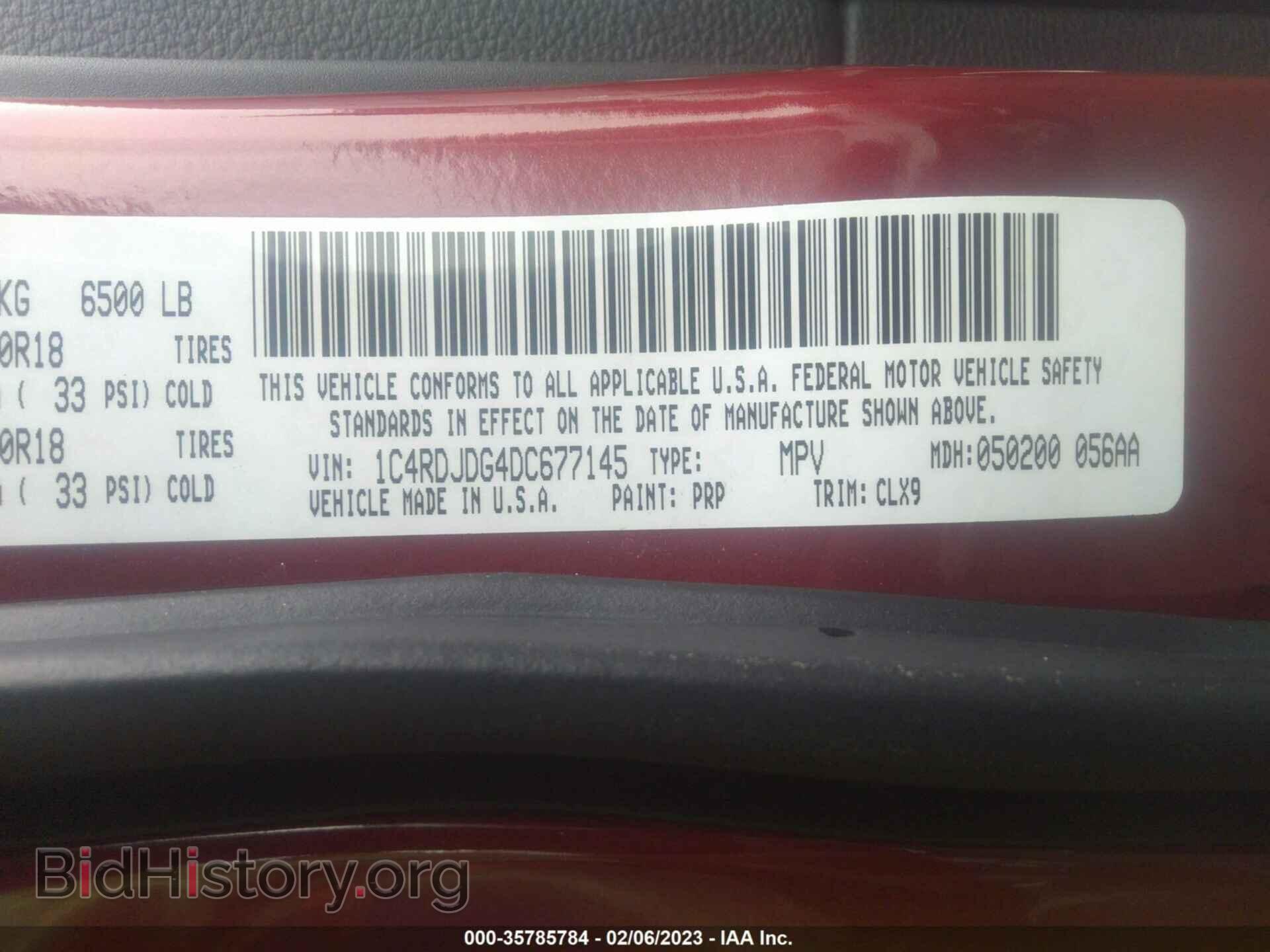 2013 DODGE DURANGO - VIN: 1C4RDJDG4DC677145 - Фото 9