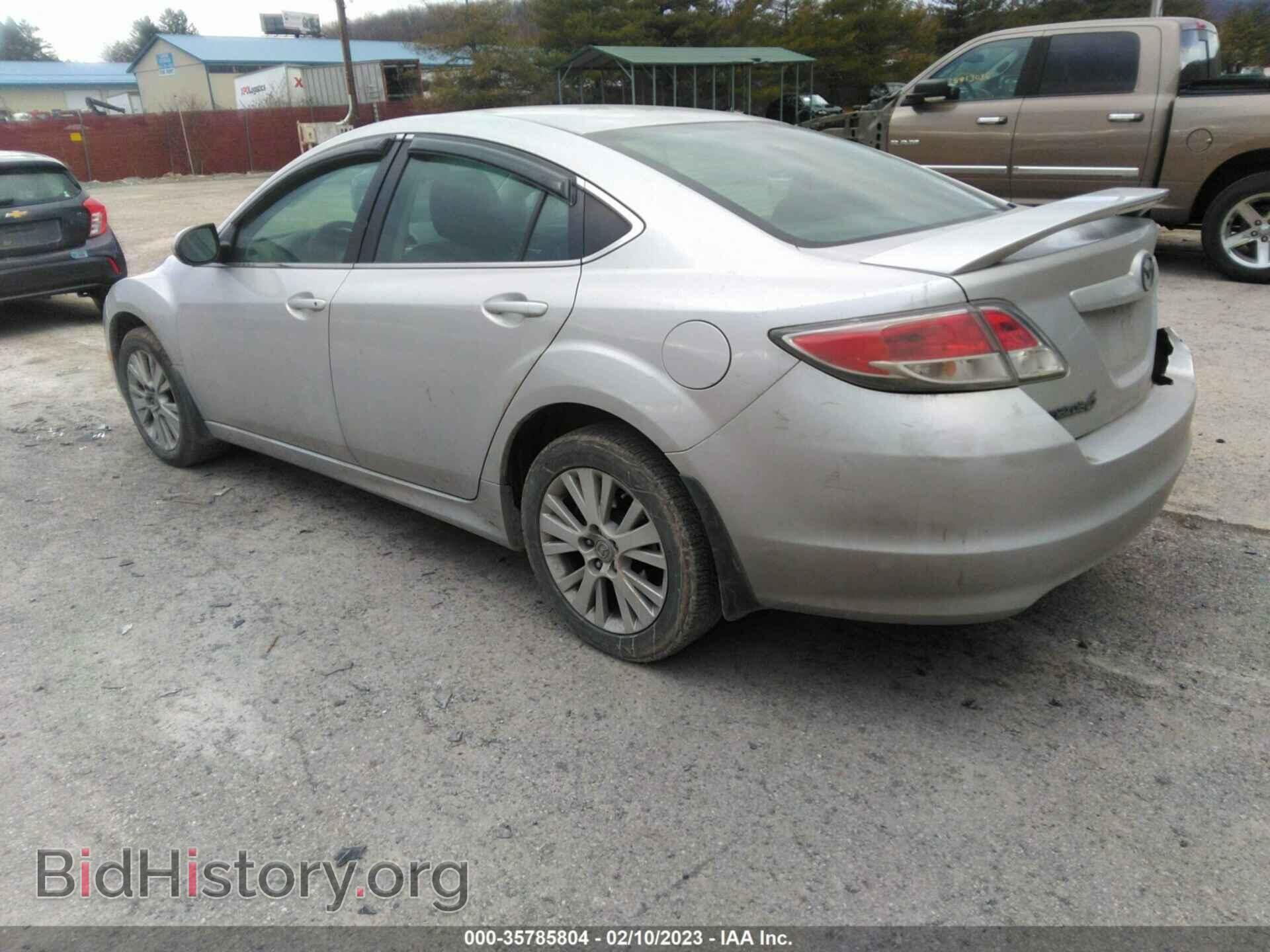 2010 MAZDA MAZDA6 - VIN: 1YVHZ8CH8A5M47067 - Фото 3