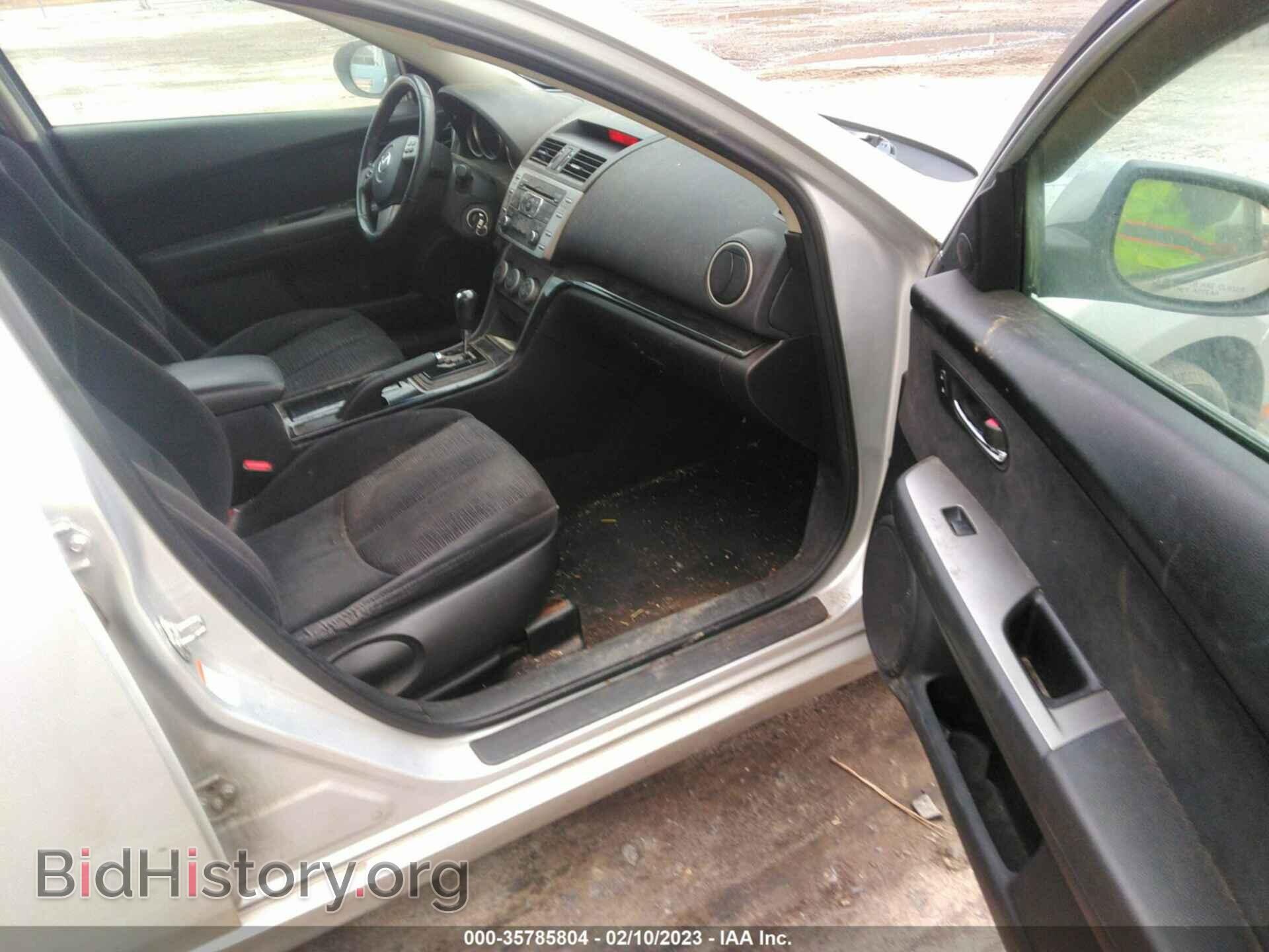 2010 MAZDA MAZDA6 - VIN: 1YVHZ8CH8A5M47067 - Фото 5