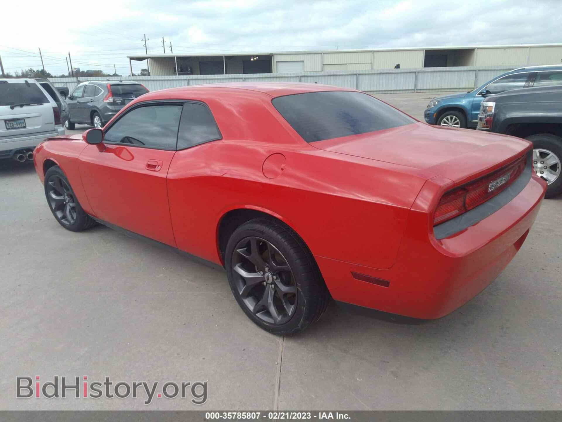 2010 DODGE CHALLENGER - VIN: 2B3CJ4DV2AH306705 - Фото 3