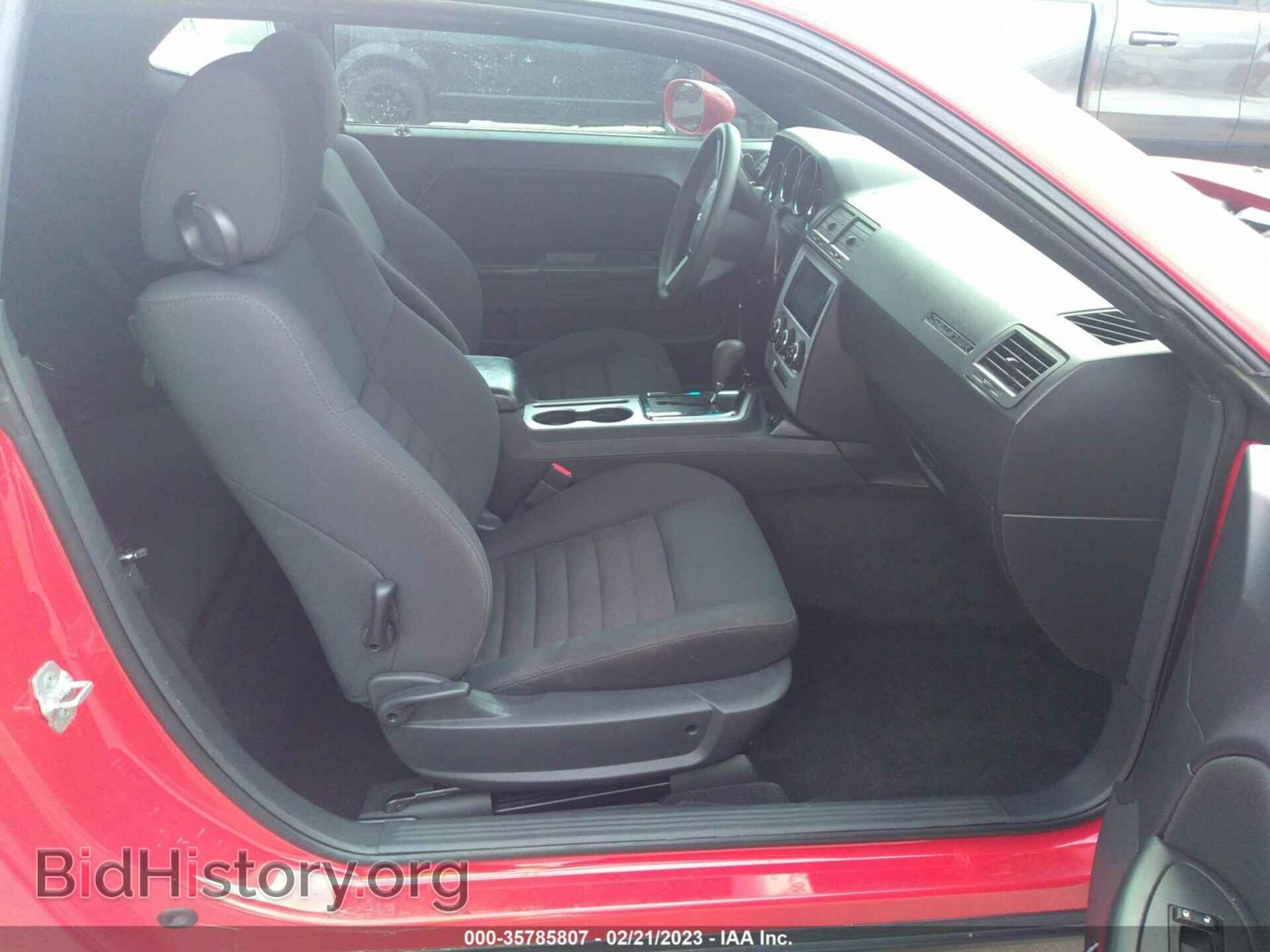 2010 DODGE CHALLENGER - VIN: 2B3CJ4DV2AH306705 - Фото 5