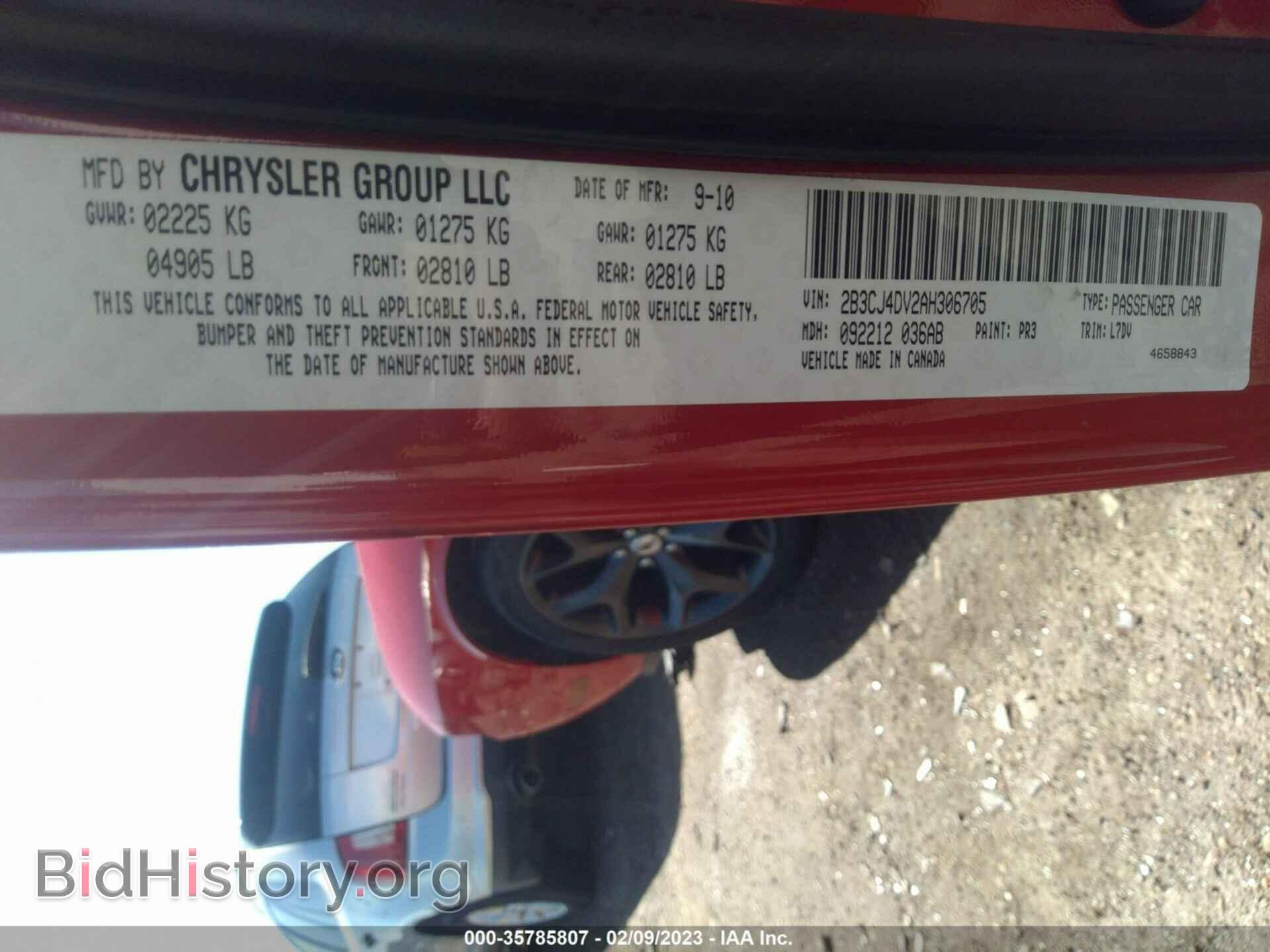 2010 DODGE CHALLENGER - VIN: 2B3CJ4DV2AH306705 - Фото 9