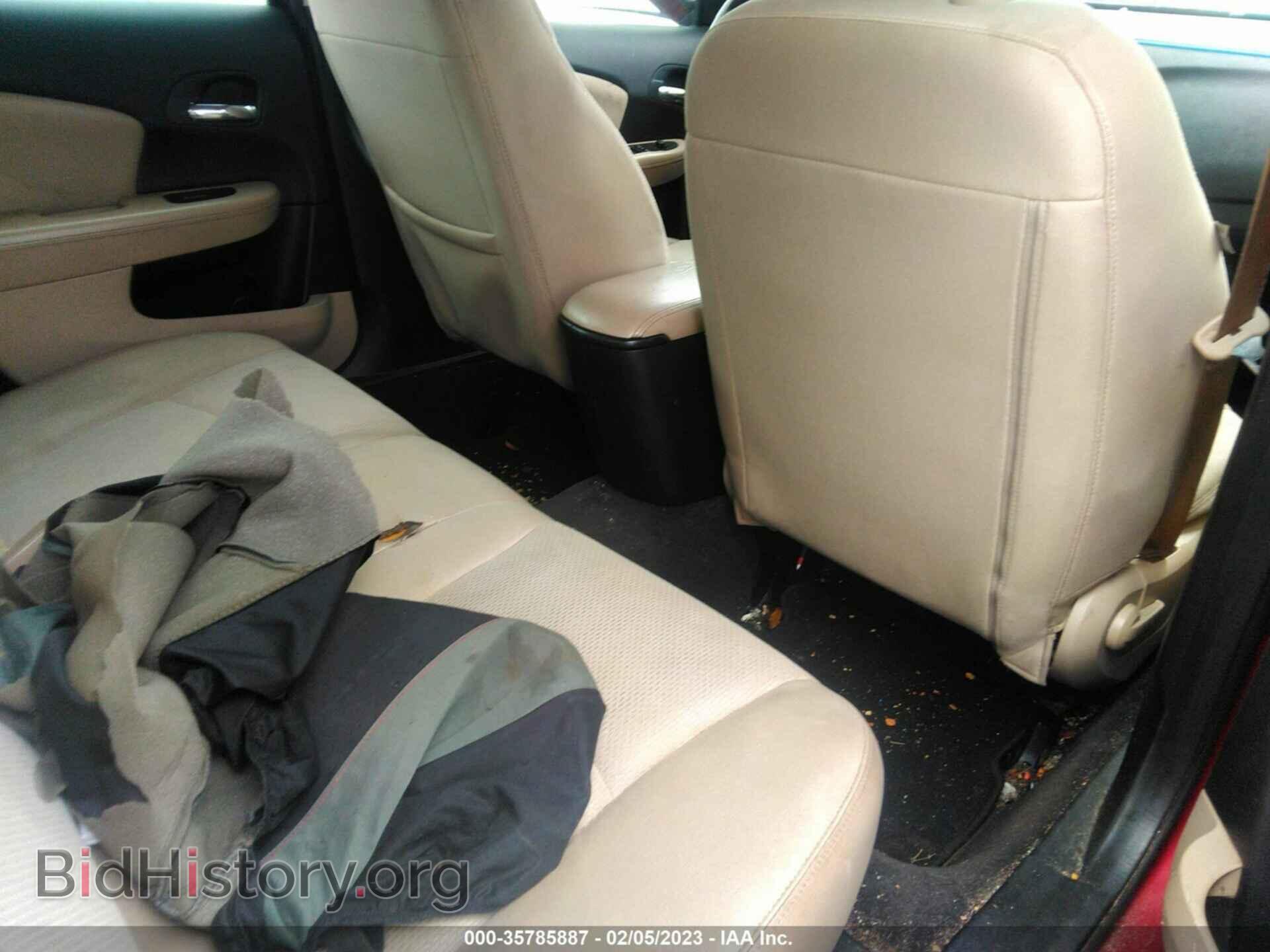 2012 CHRYSLER 200 - VIN: 1C3CCBBB7CN301892 - Фото 8