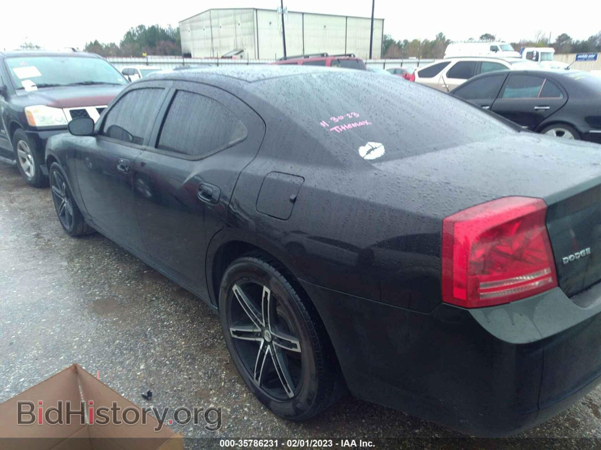 2009 DODGE CHARGER - VIN: 2B3KA43D29H518567 - Фото 3