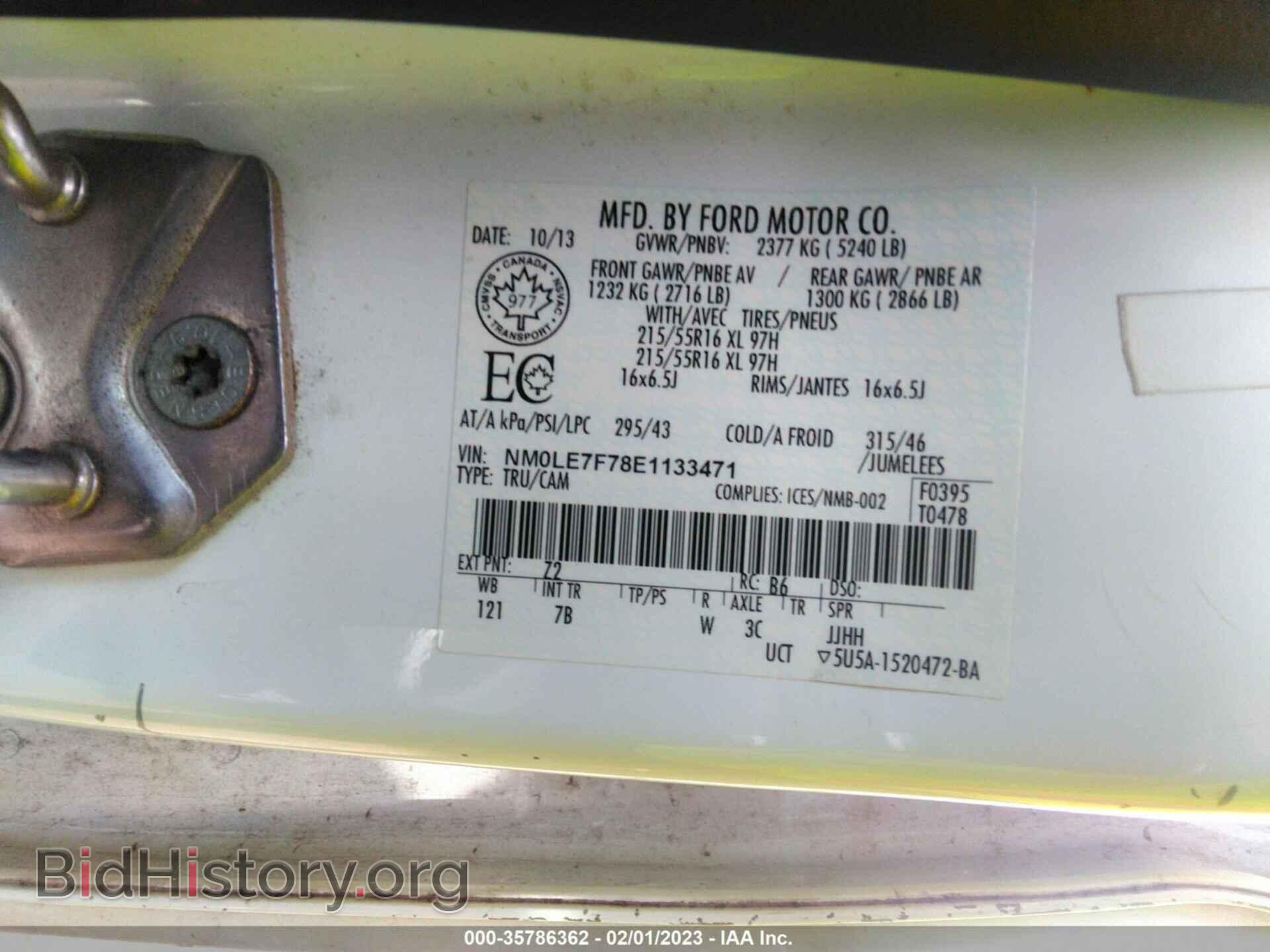 2014 FORD TRANSIT CONNECT - VIN: NM0LE7F78E1133471 - Фото 9