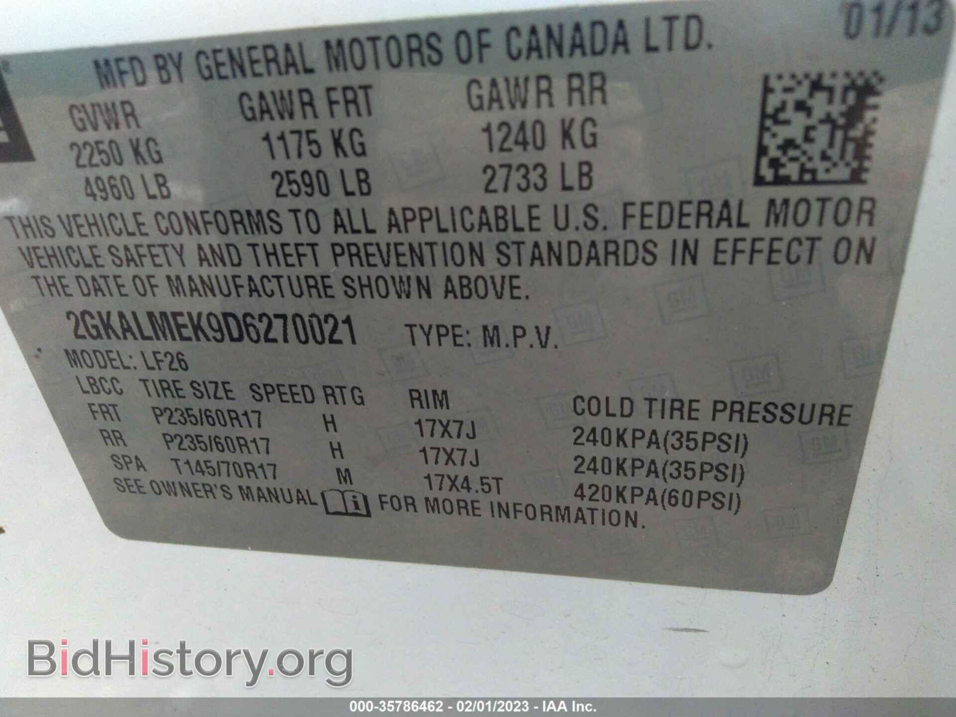 2013 GMC TERRAIN - VIN: 2GKALMEK9D6270021 - Фото 9