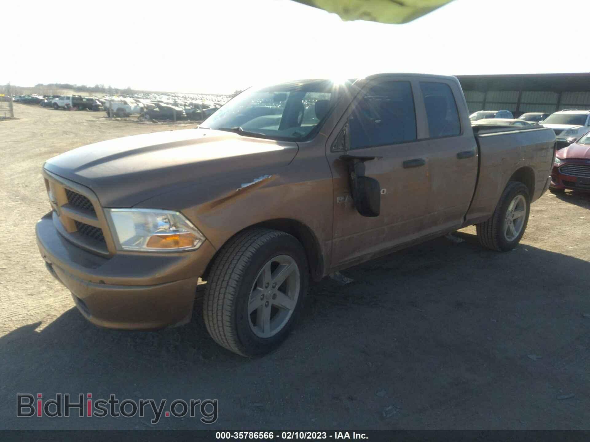 2012 RAM 1500 - VIN: 1C6RD7FP4CS259809 - Фото 2