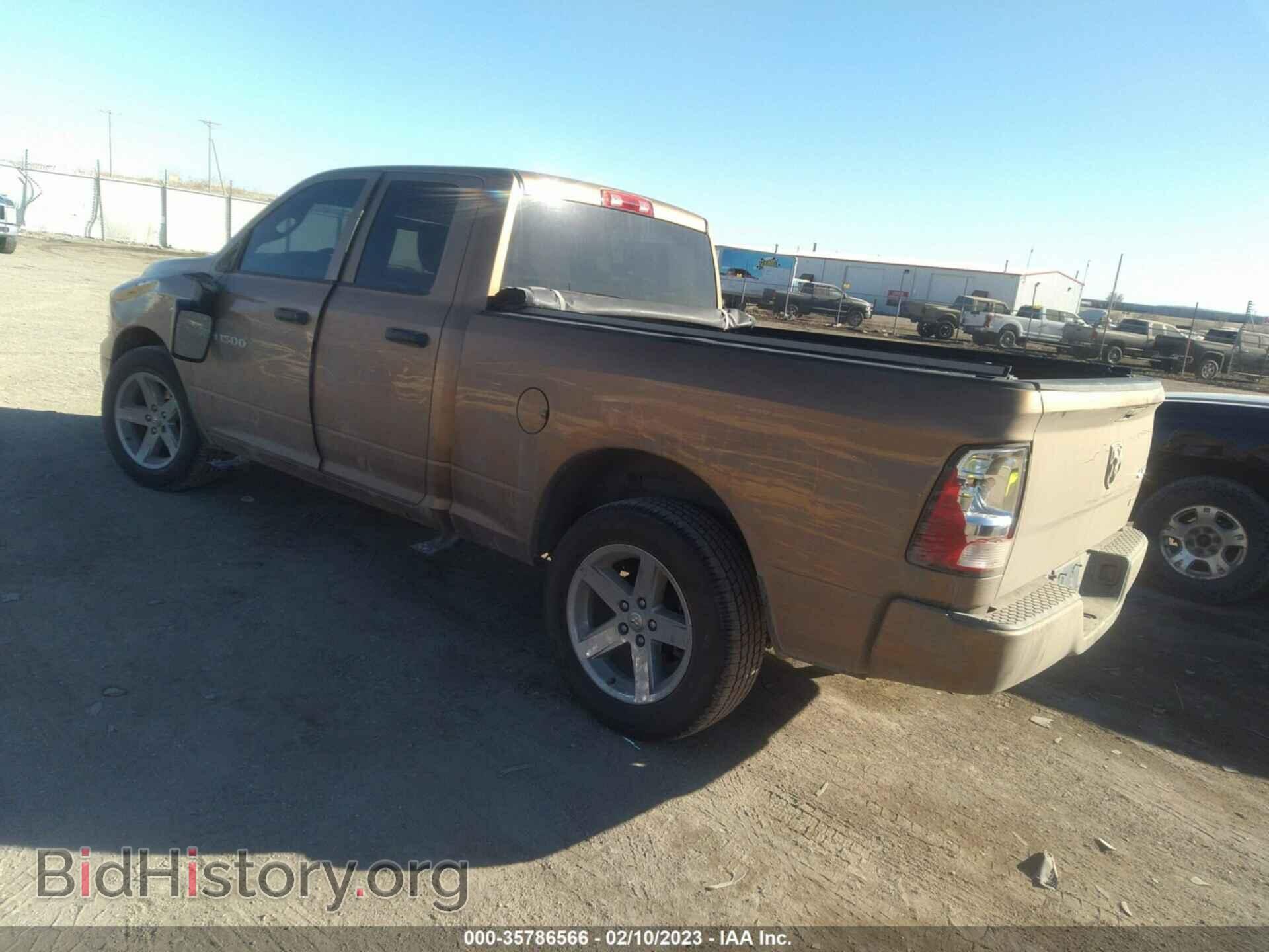 2012 RAM 1500 - VIN: 1C6RD7FP4CS259809 - Фото 3
