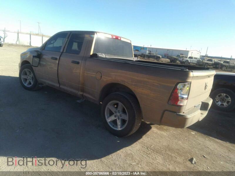 2012 RAM 1500 (VIN 1C6RD7FP4CS259809) — photo 3 of 11