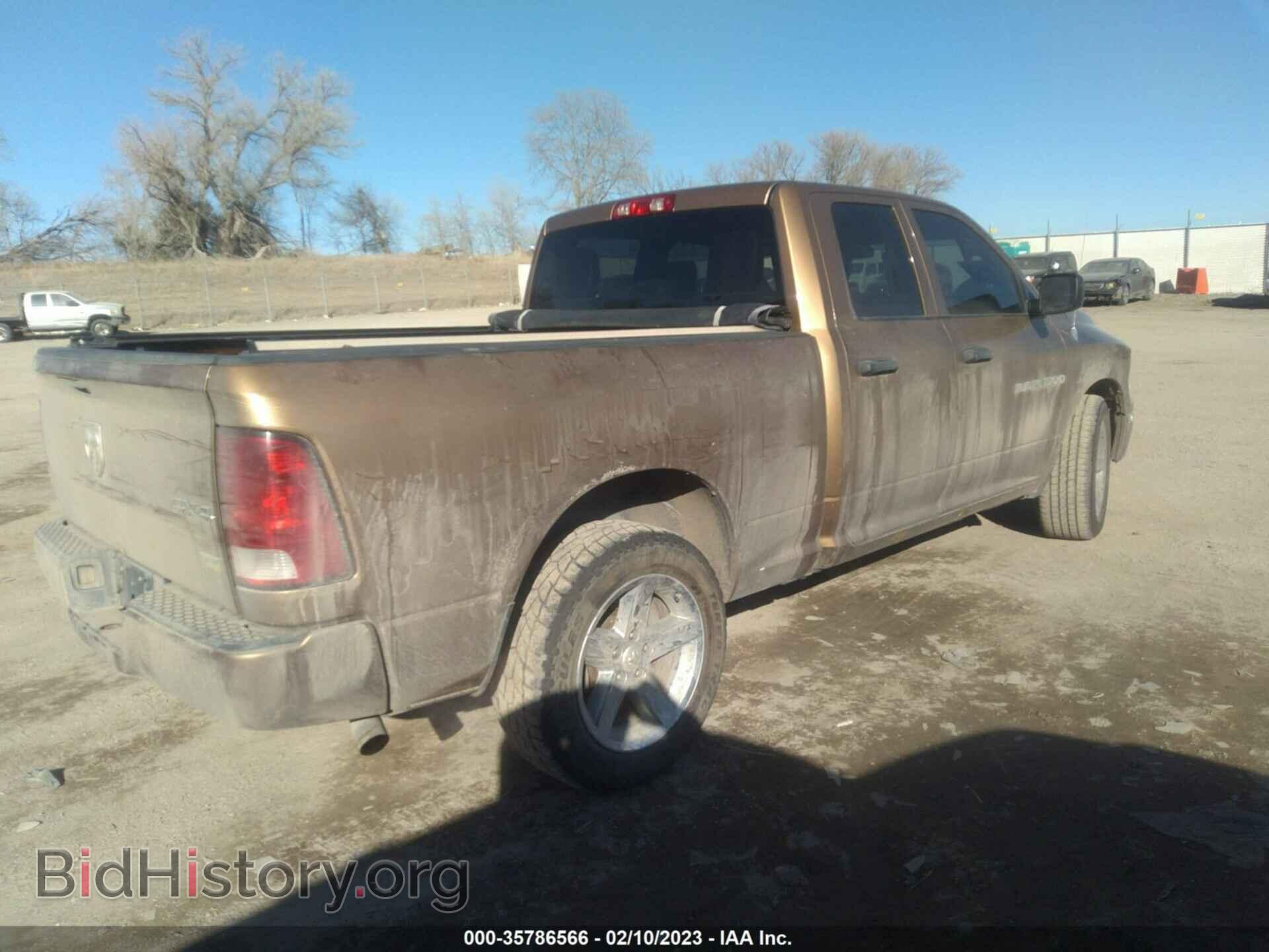 2012 RAM 1500 - VIN: 1C6RD7FP4CS259809 - Фото 4