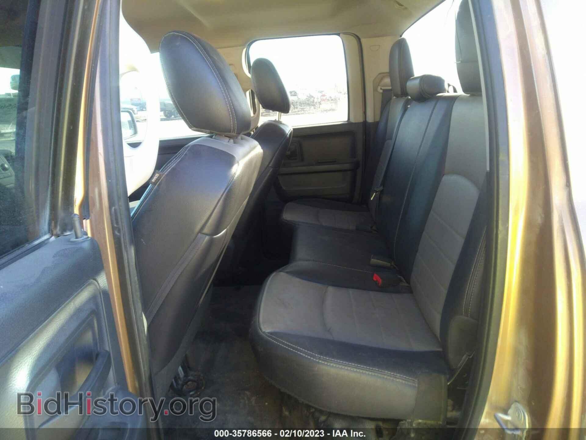 2012 RAM 1500 - VIN: 1C6RD7FP4CS259809 - Фото 8