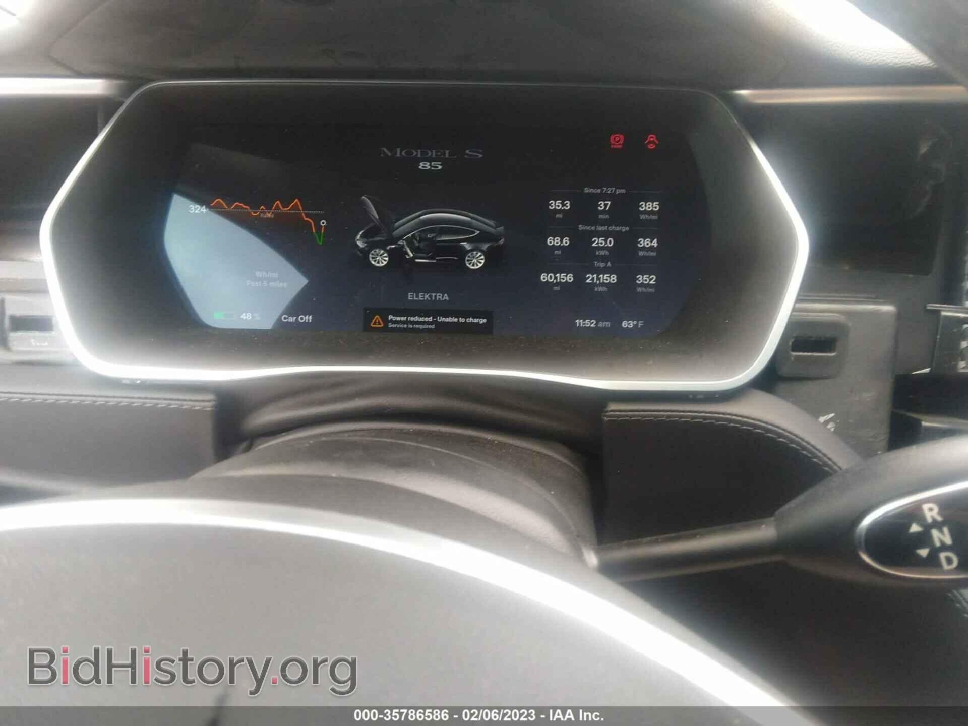 2014 TESLA MODEL S - VIN: 5YJSA1H19EFP48585 - Photo 7