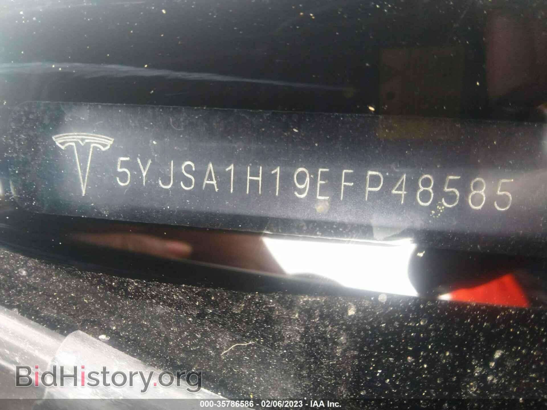 2014 TESLA MODEL S - VIN: 5YJSA1H19EFP48585 - Photo 9