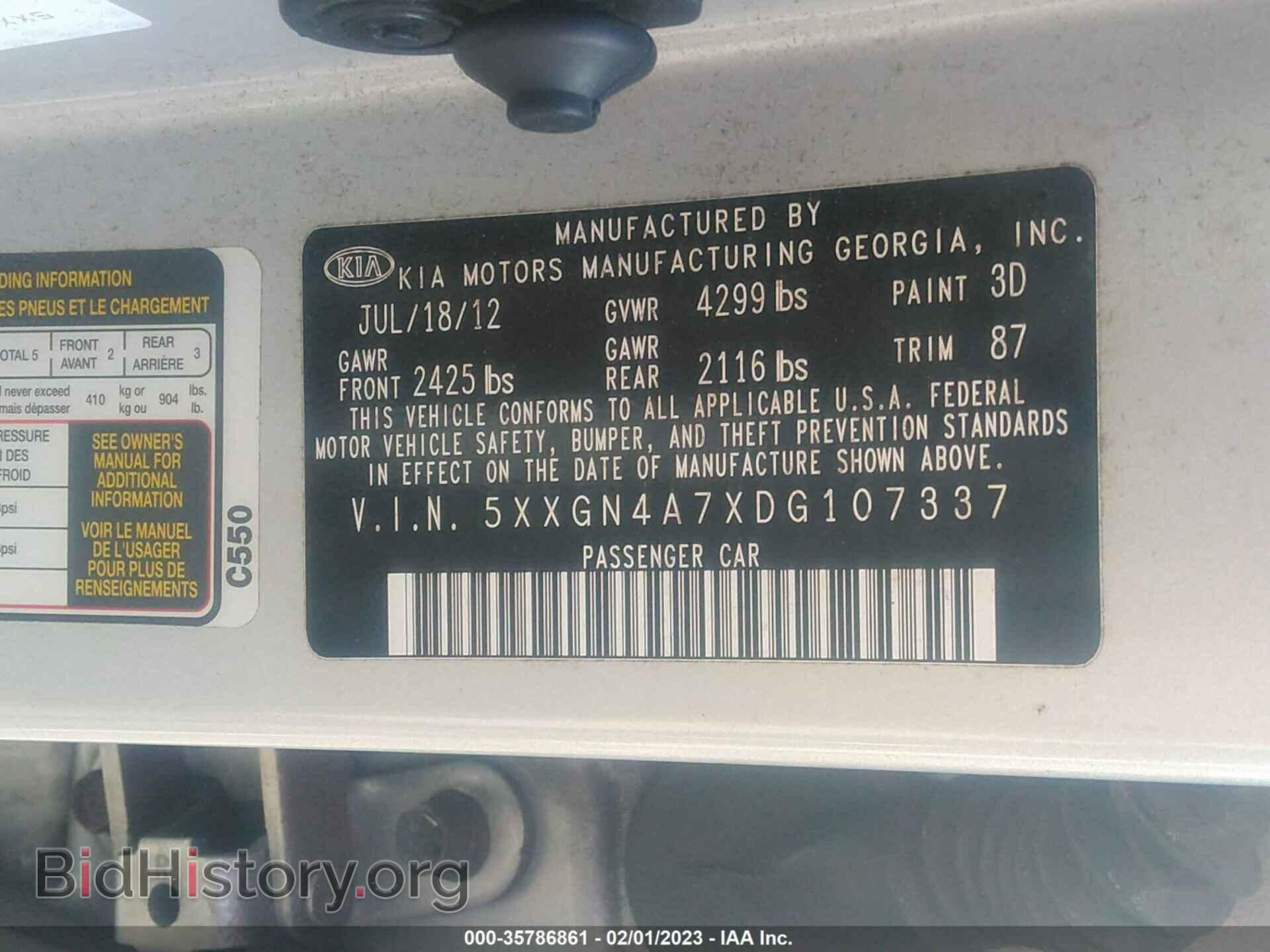 2013 KIA OPTIMA - VIN: 5XXGN4A7XDG107337 - Фото 9