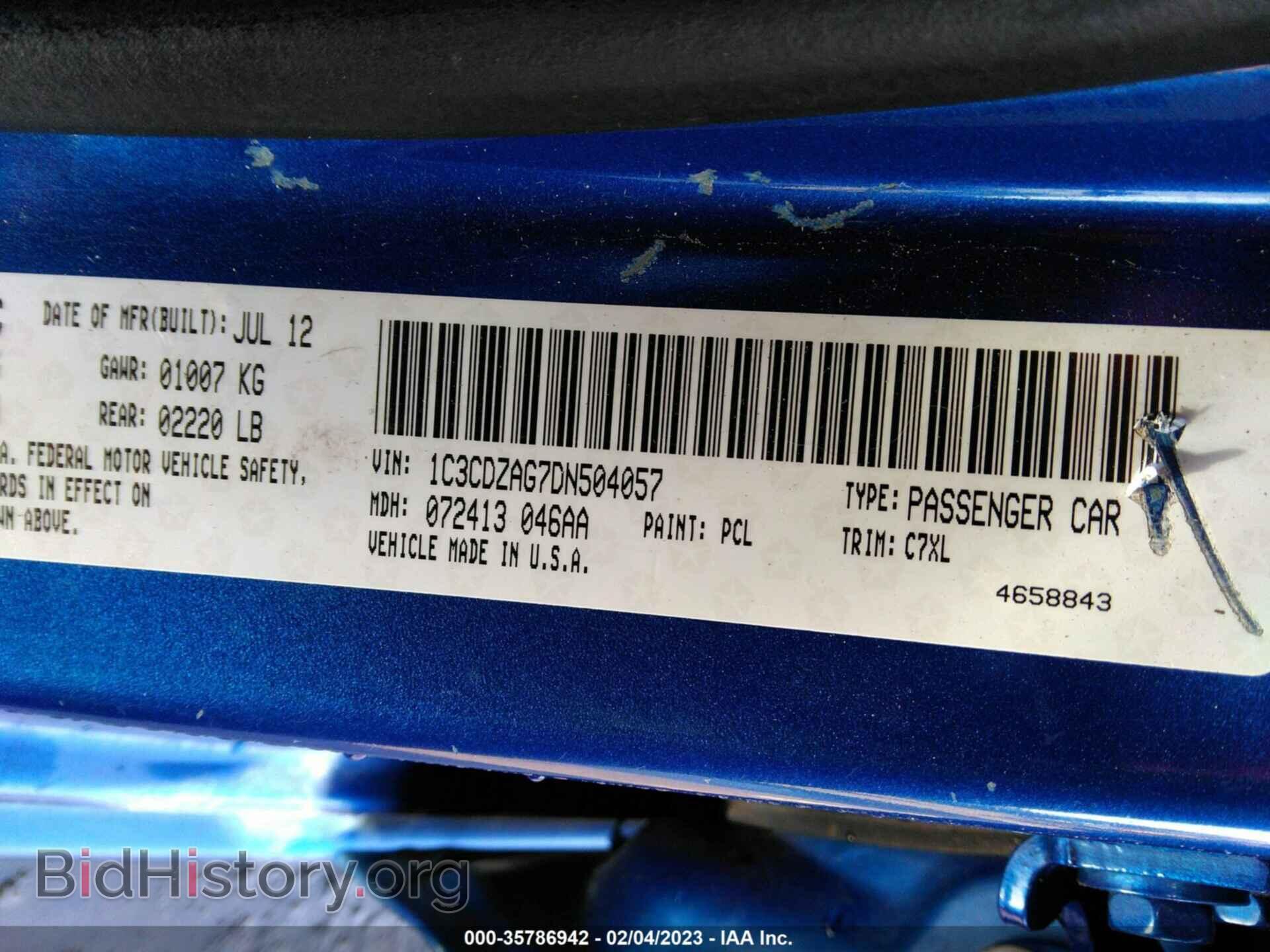 2013 DODGE AVENGER - VIN: 1C3CDZAG7DN504057 - Фото 9