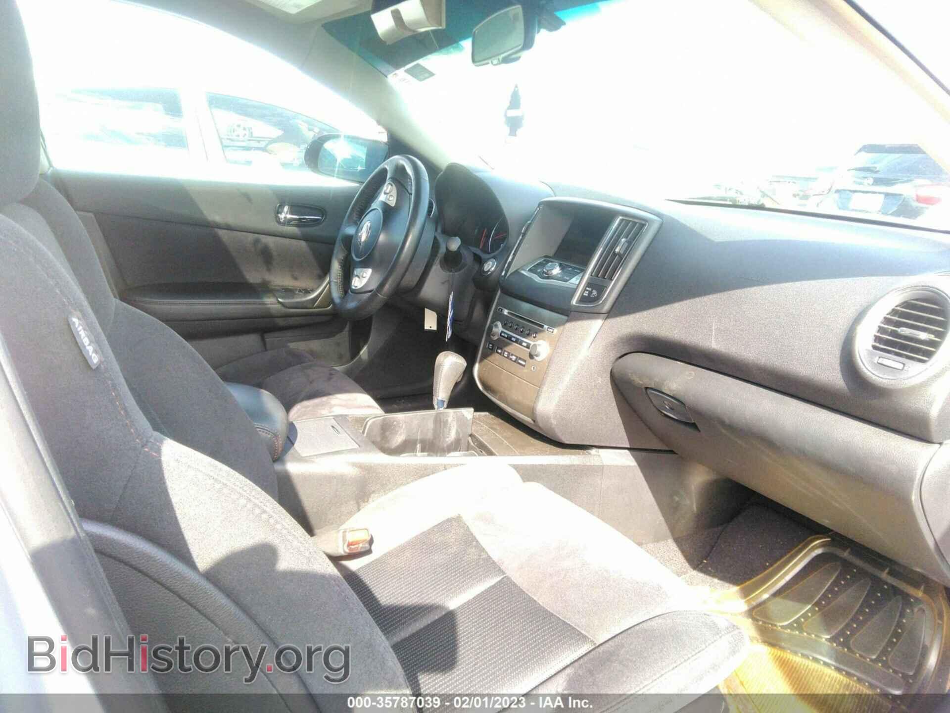 2014 NISSAN MAXIMA - VIN: 1N4AA5AP2EC442798 - Фото 5