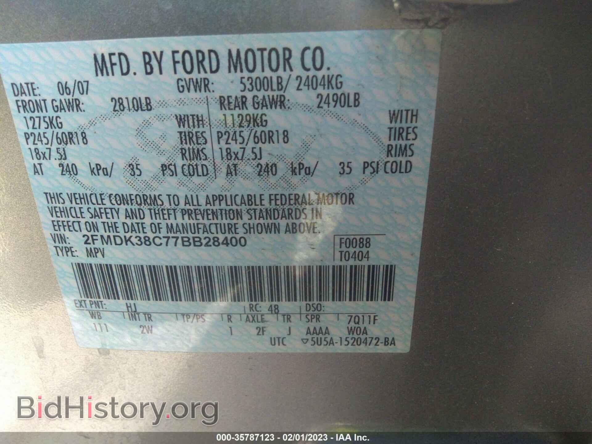 2007 FORD EDGE - VIN: 2FMDK38C77BB28400 - Photo 9
