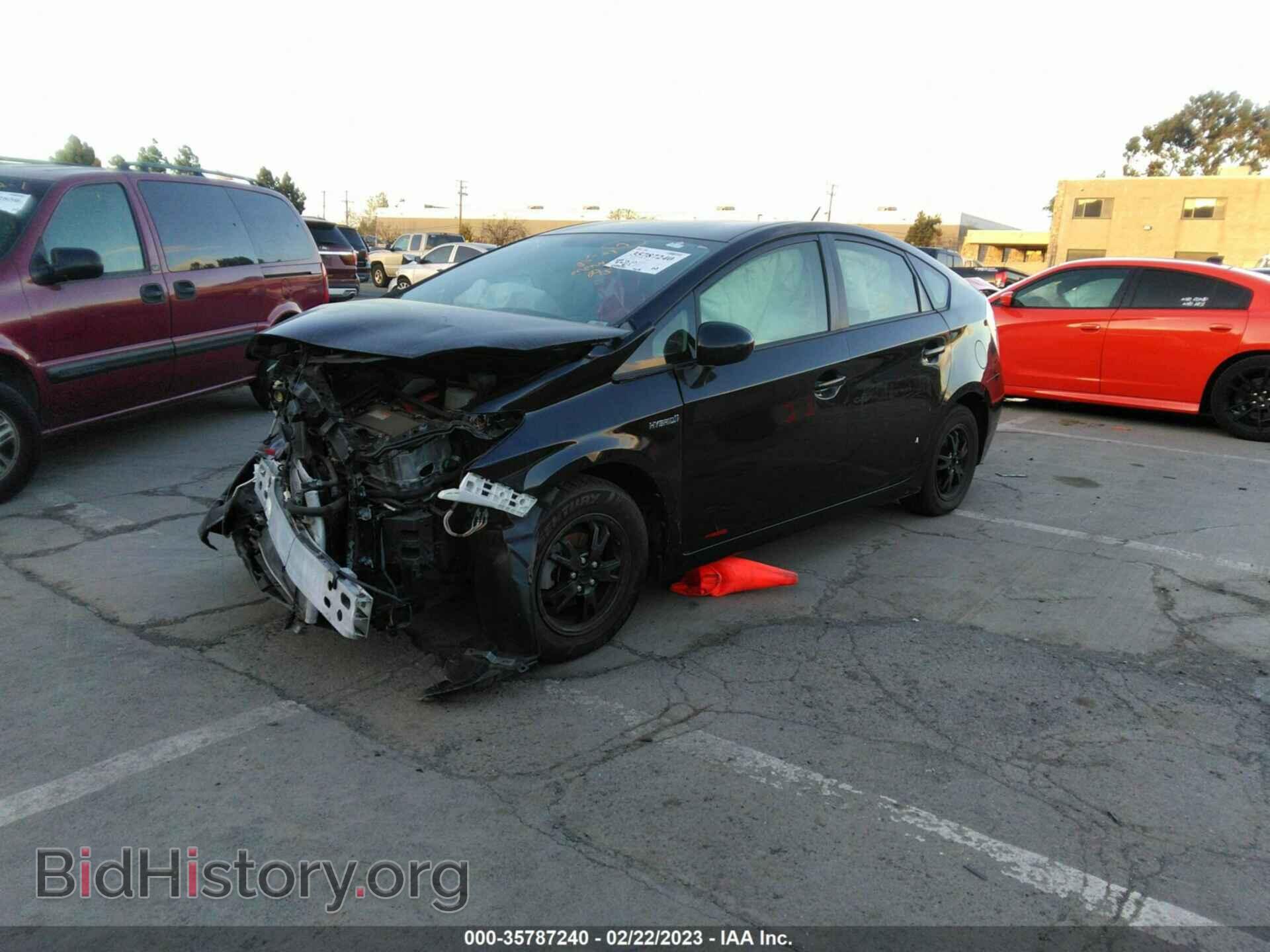 2015 TOYOTA PRIUS - VIN: JTDKN3DU5F0442936 - Фото 2