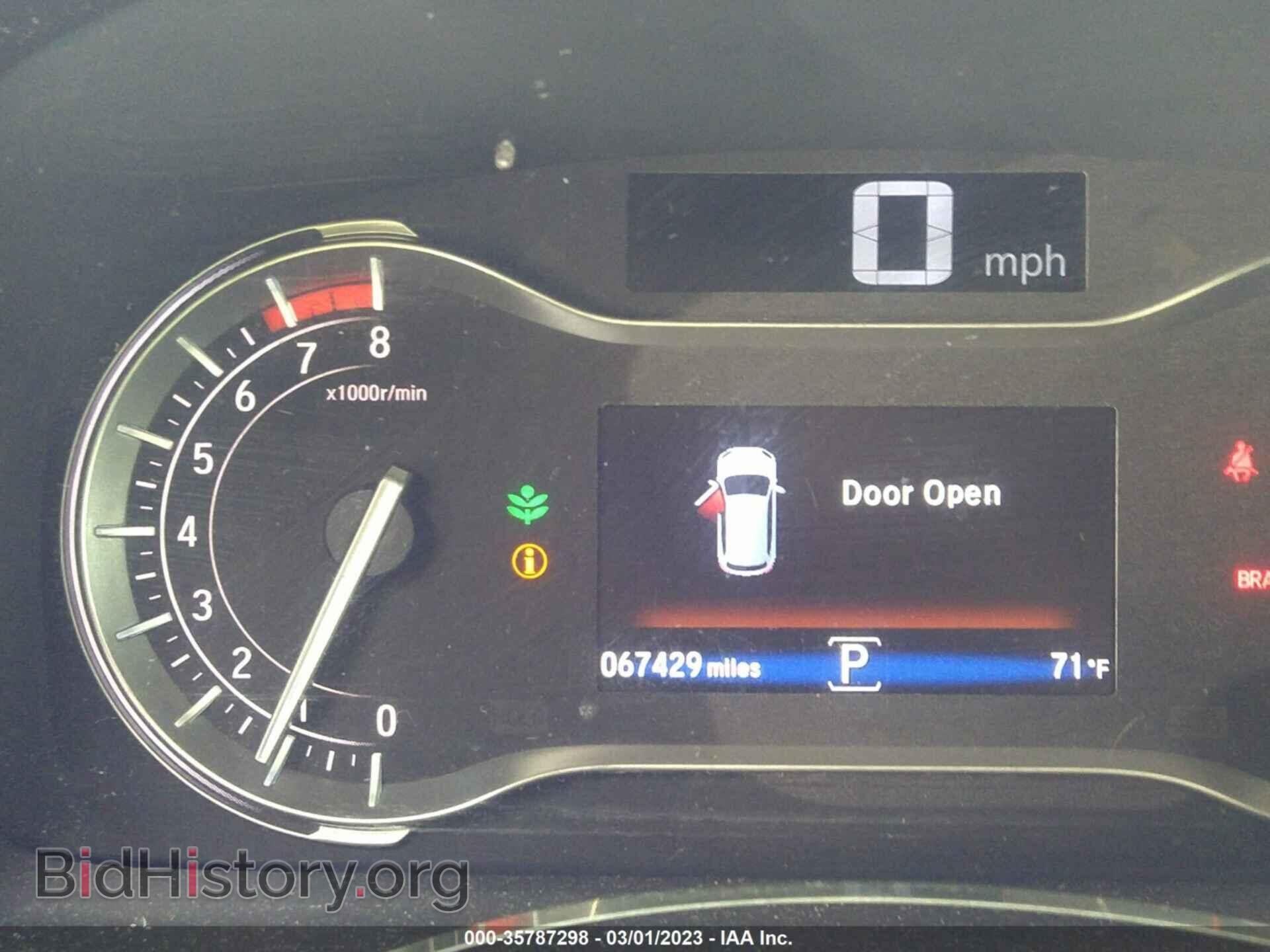 2017 HONDA PILOT - VIN: 5FNYF5H33HB036954 - Photo 7