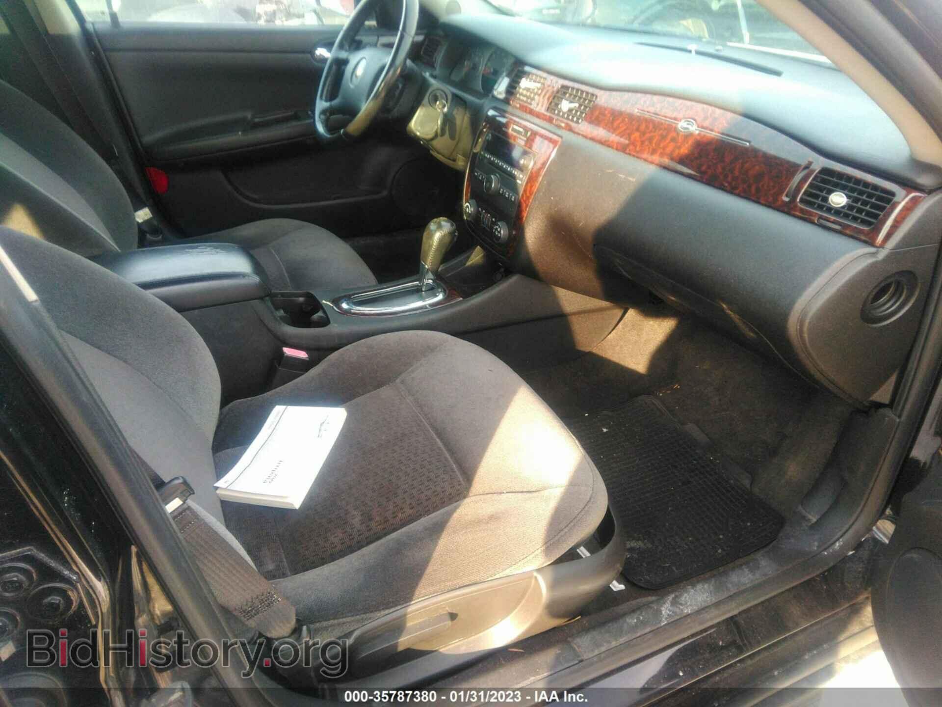 2012 CHEVROLET IMPALA - VIN: 2G1WG5E37C1326014 - Фото 5