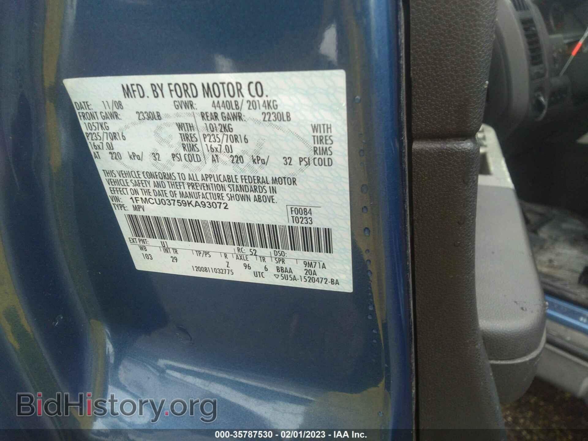 2009 FORD ESCAPE - VIN: 1FMCU03759KA93072 - Фото 9