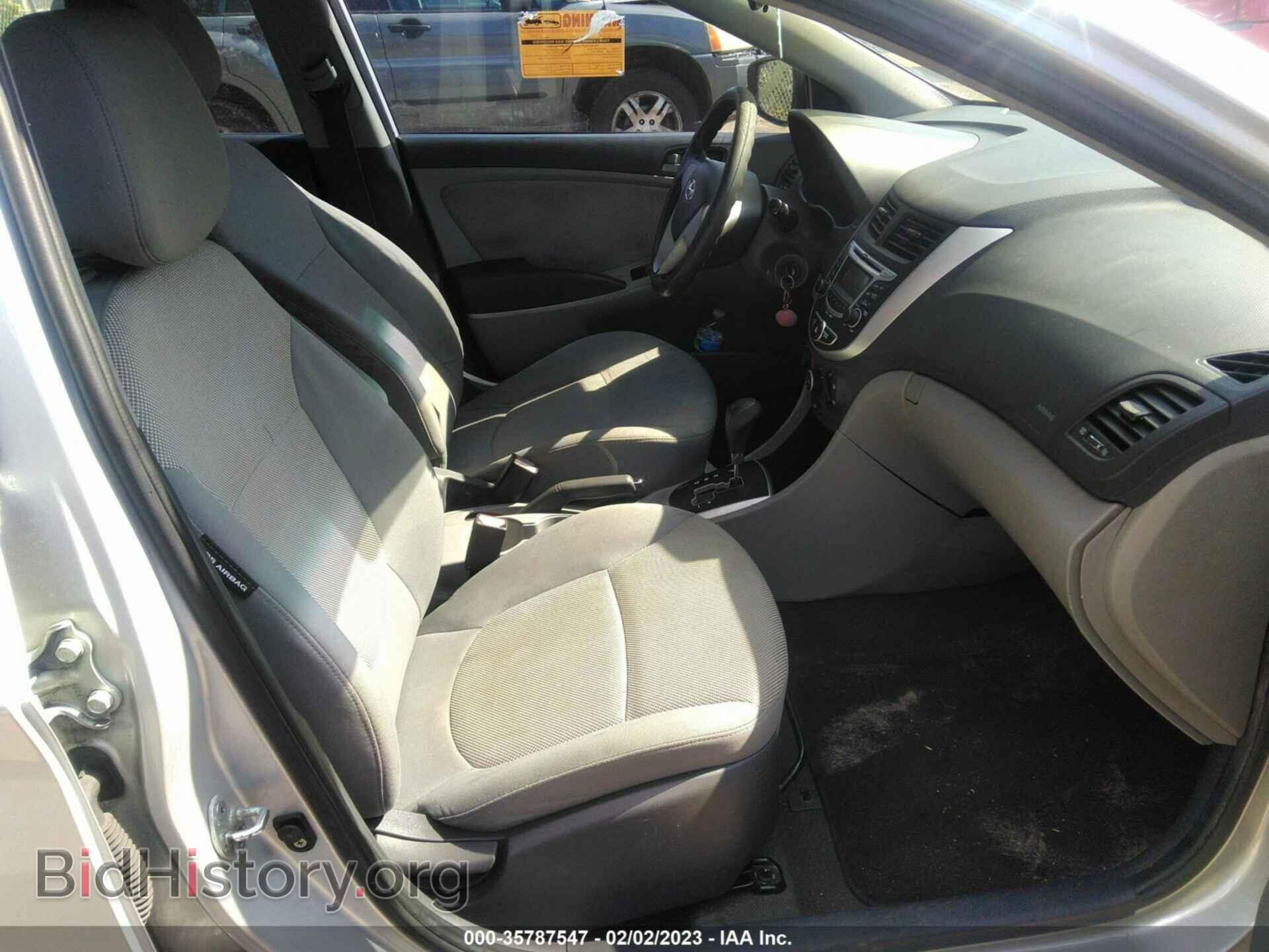 2012 HYUNDAI ACCENT - VIN: KMHCT4AE7CU203868 - Фото 5