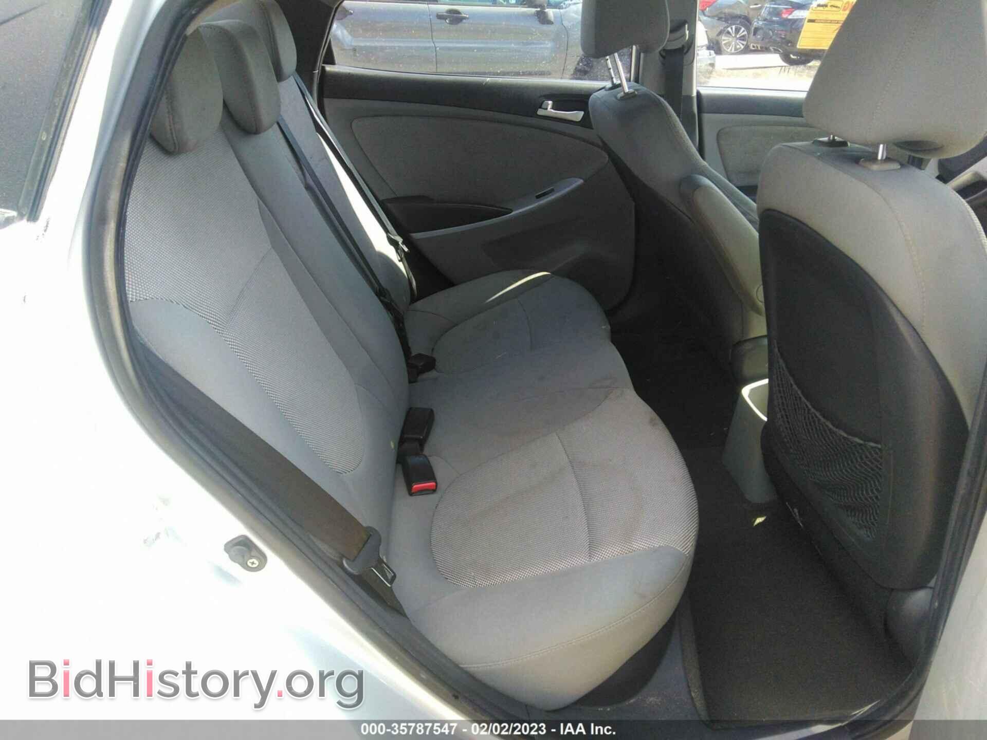 2012 HYUNDAI ACCENT - VIN: KMHCT4AE7CU203868 - Фото 8