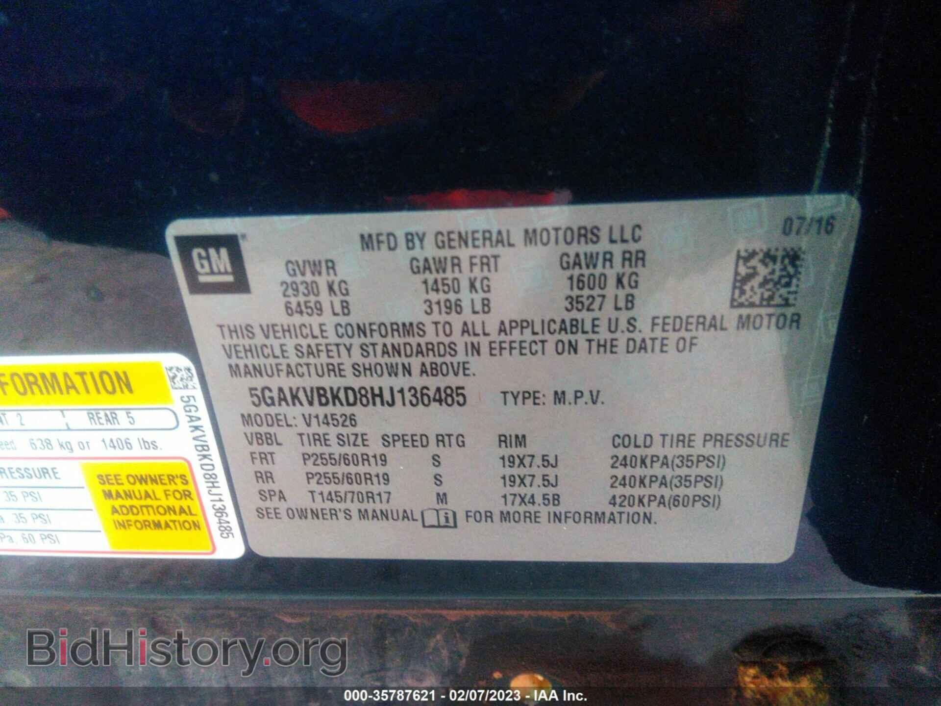 2017 BUICK ENCLAVE - VIN: 5GAKVBKD8HJ136485 - Фото 9