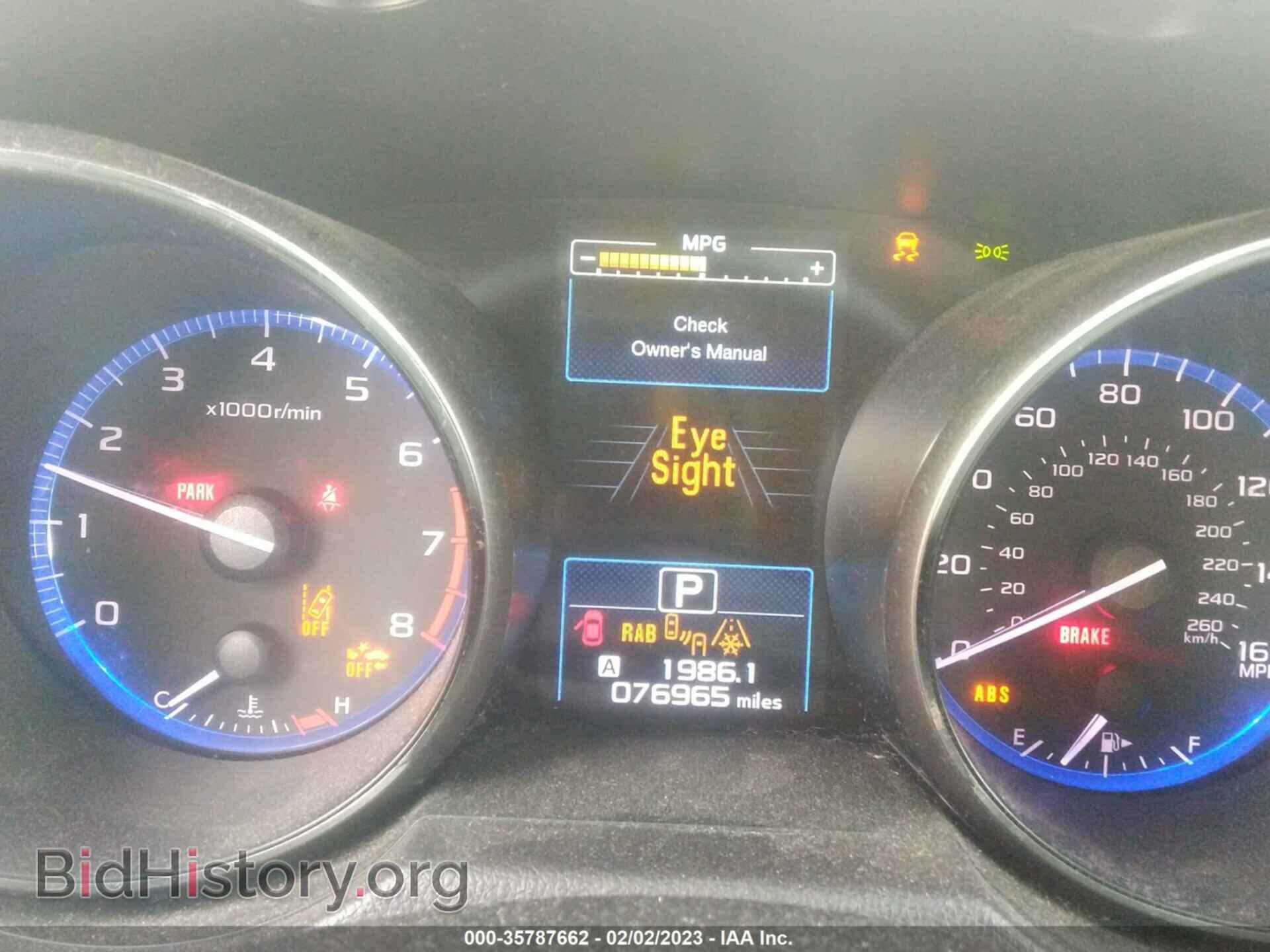 2017 SUBARU OUTBACK - VIN: 4S4BSETC2H3324496 - Фото 7