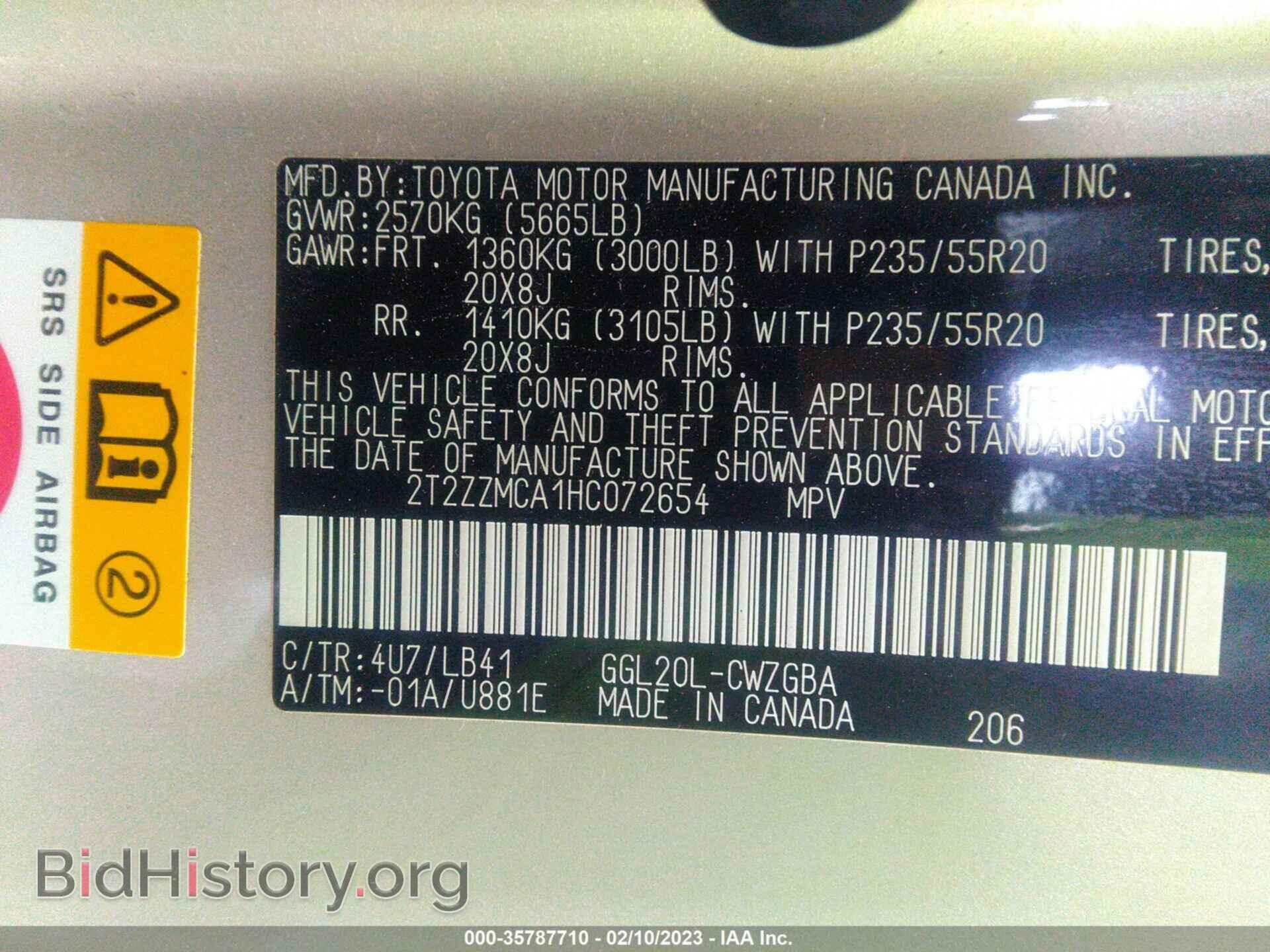 2017 LEXUS RX - VIN: 2T2ZZMCA1HC072654 - Photo 9