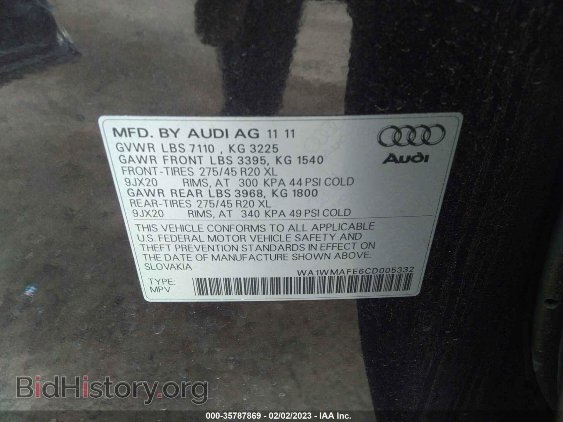 2012 AUDI Q7 - VIN: WA1WMAFE6CD005332 - Фото 9