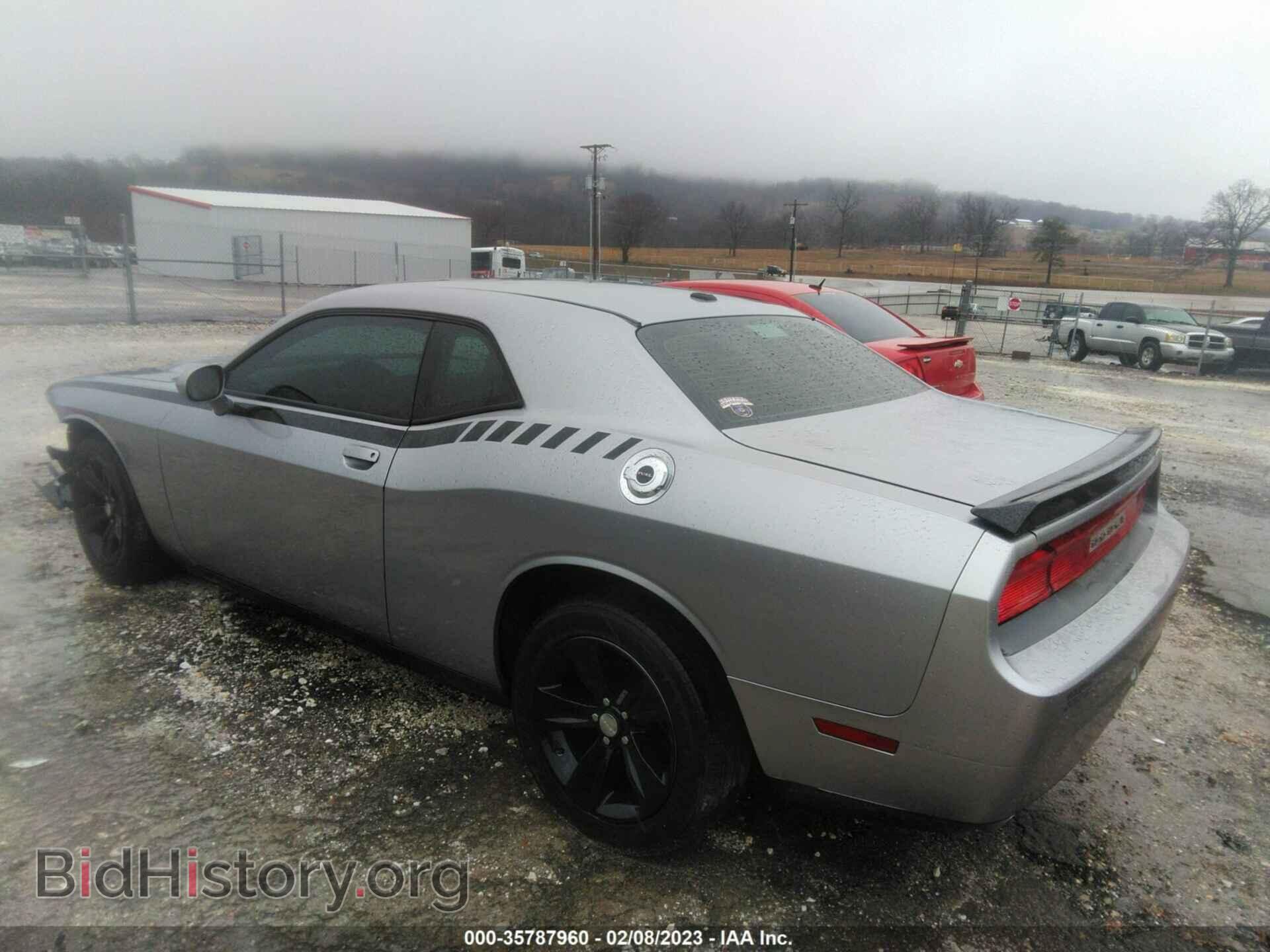 2013 DODGE CHALLENGER - VIN: 2C3CDYAG3DH676220 - Фото 3