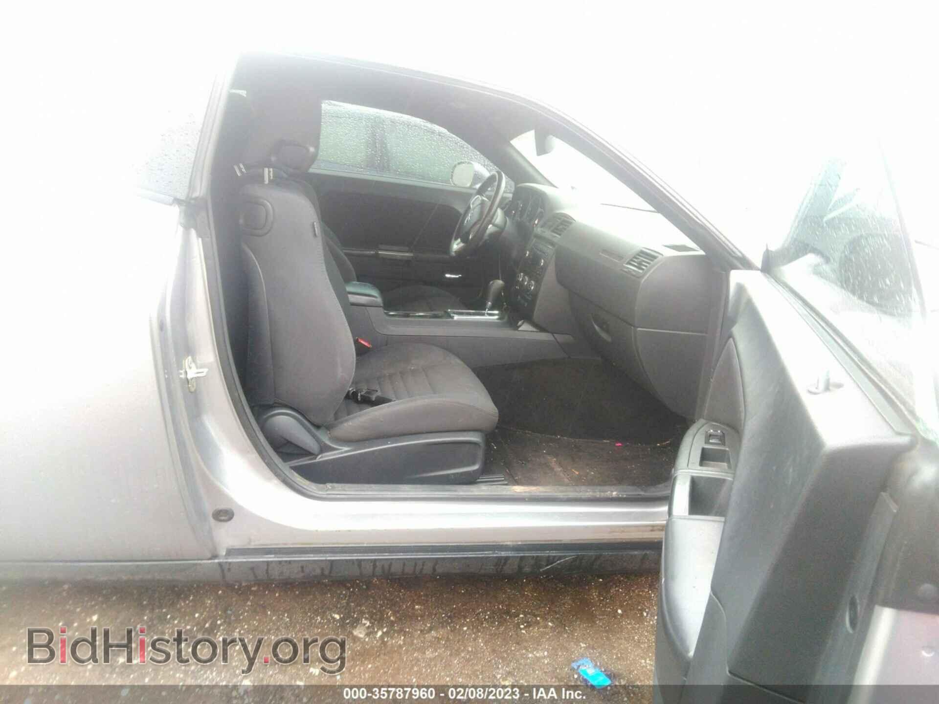 2013 DODGE CHALLENGER - VIN: 2C3CDYAG3DH676220 - Фото 5