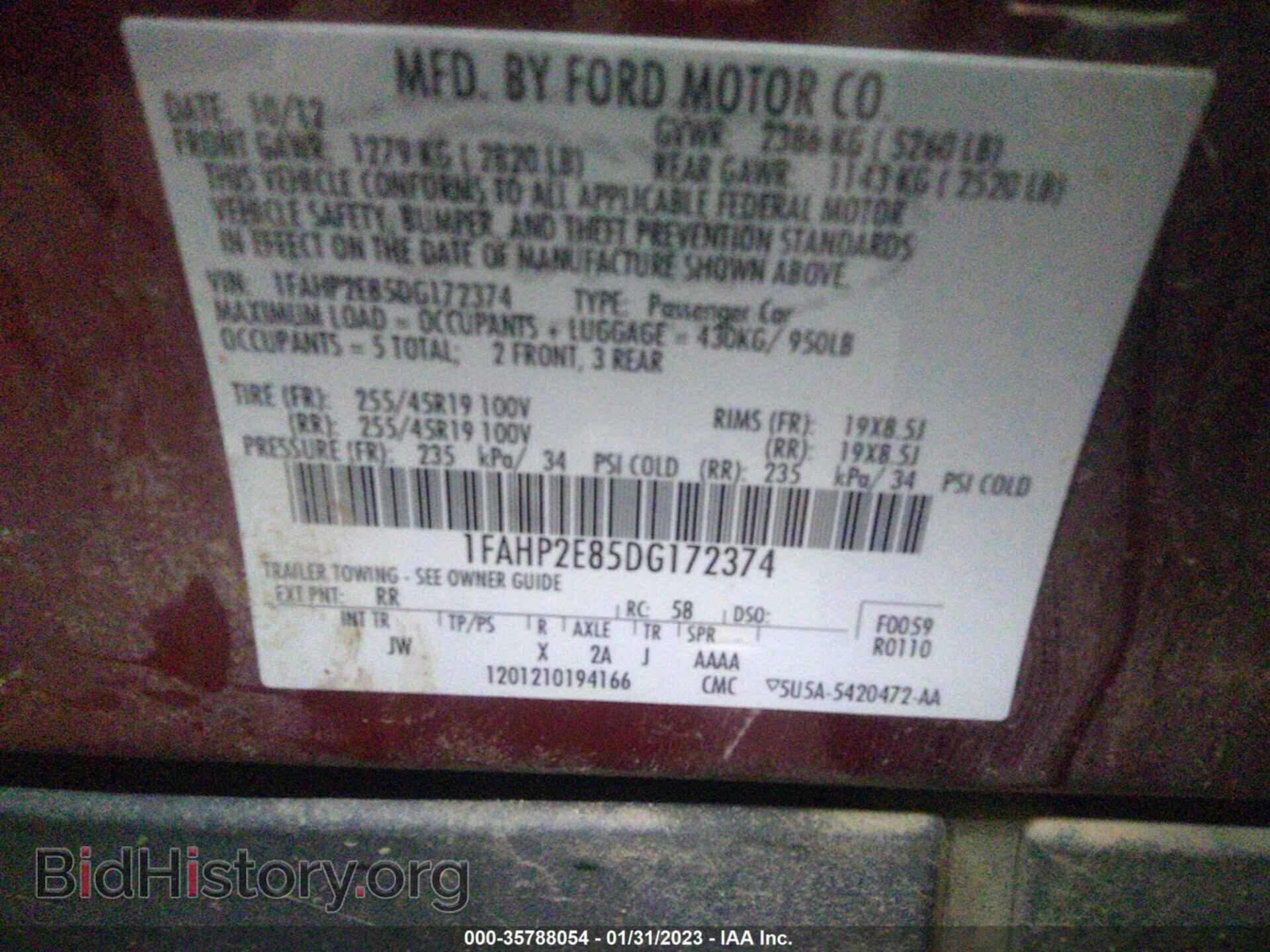 2013 FORD TAURUS - VIN: 1FAHP2E85DG172374 - Photo 9