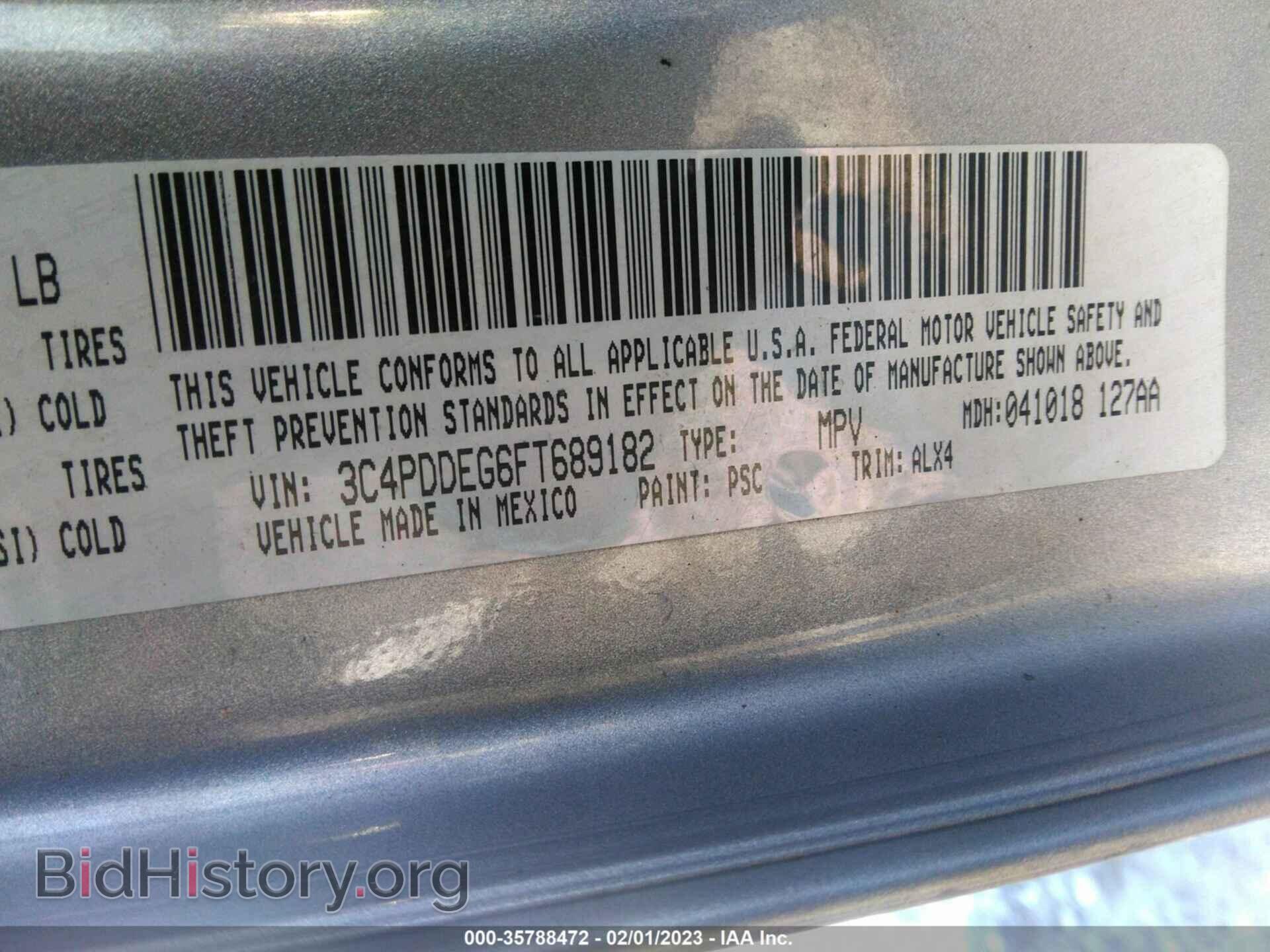 2015 DODGE JOURNEY - VIN: 3C4PDDEG6FT689182 - Photo 9