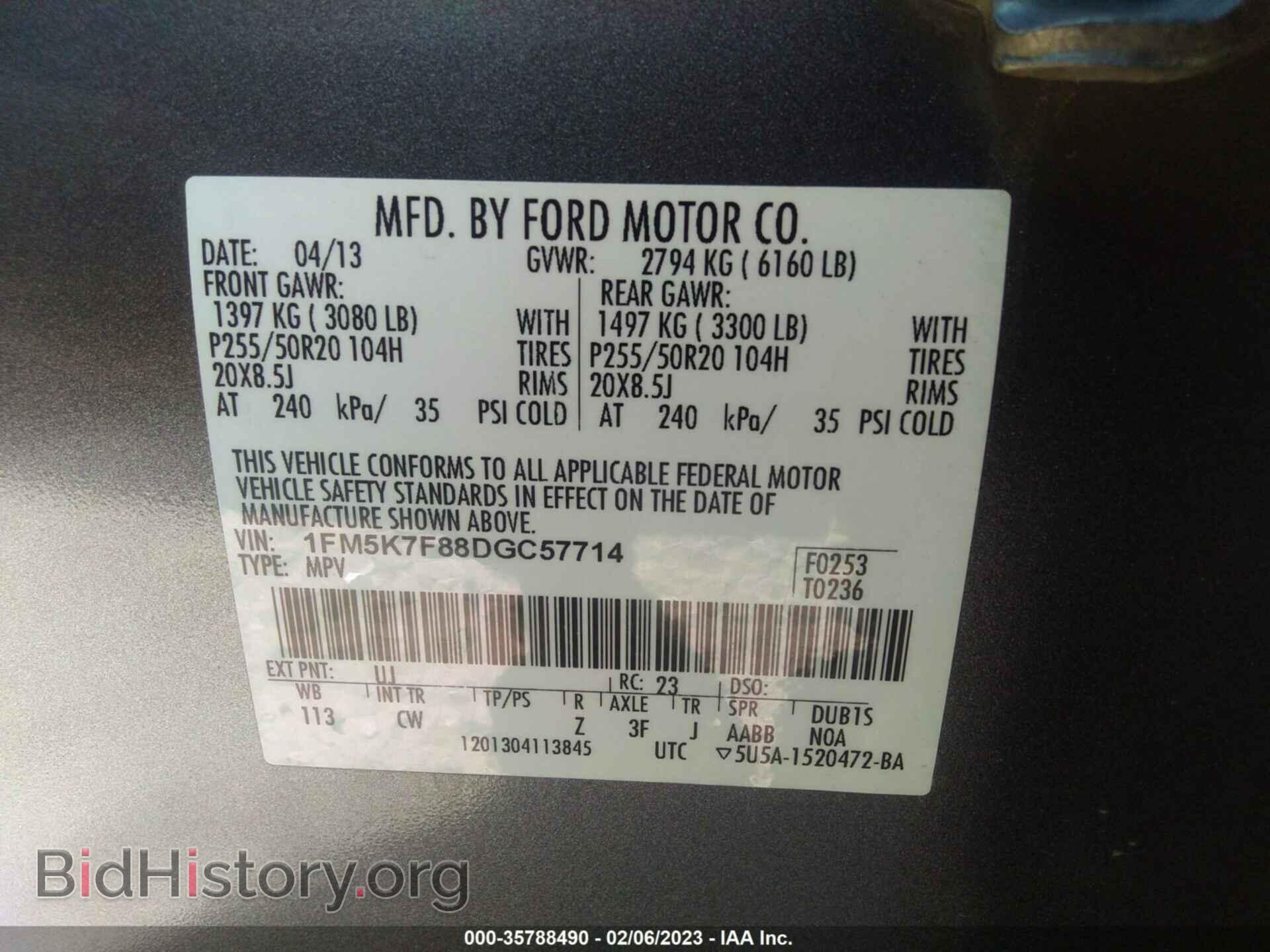 2013 FORD EXPLORER - VIN: 1FM5K7F88DGC57714 - Photo 9