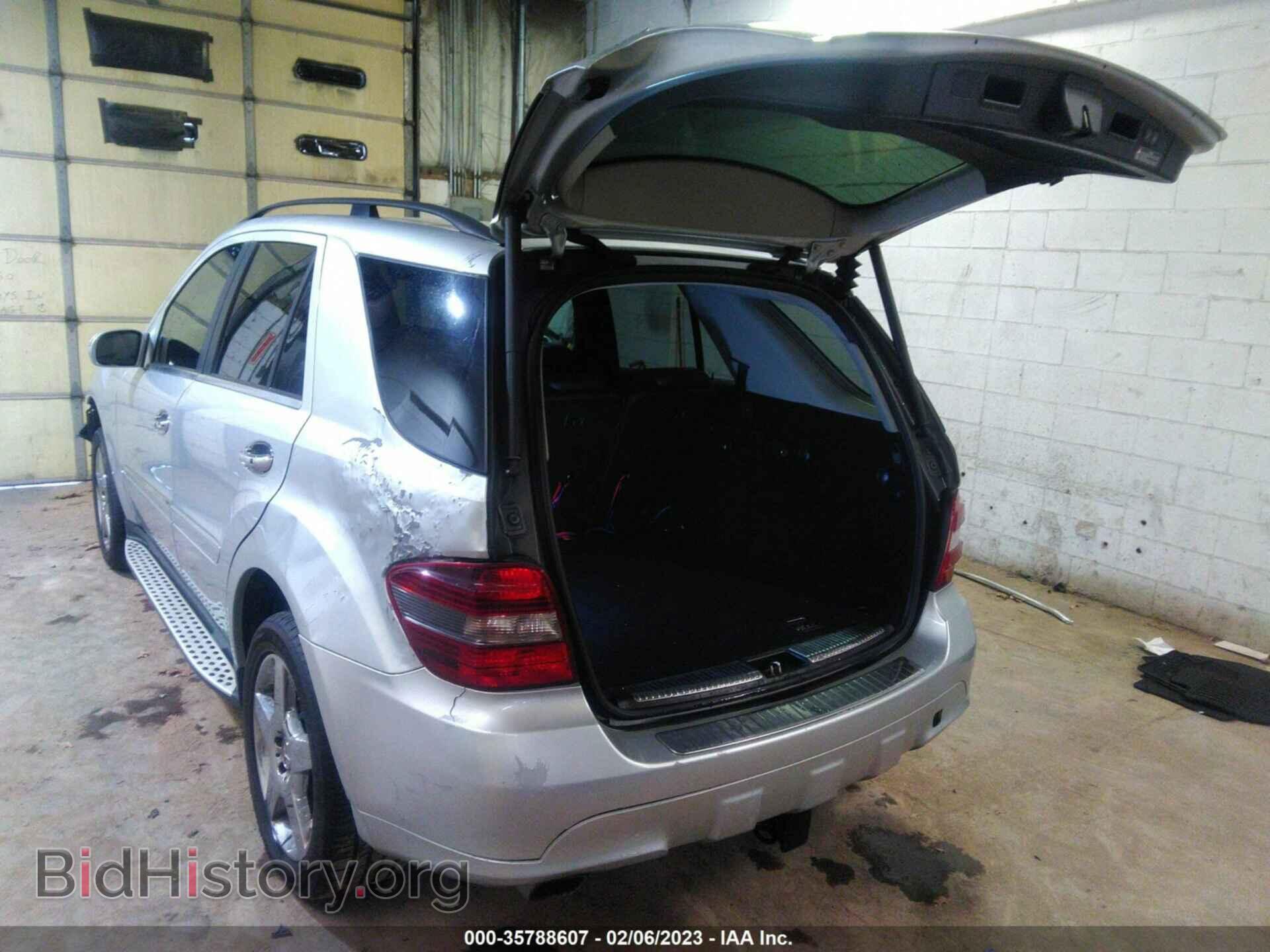2008 MERCEDES-BENZ M-CLASS - VIN: 4JGBB72E98A403237 - Фото 3