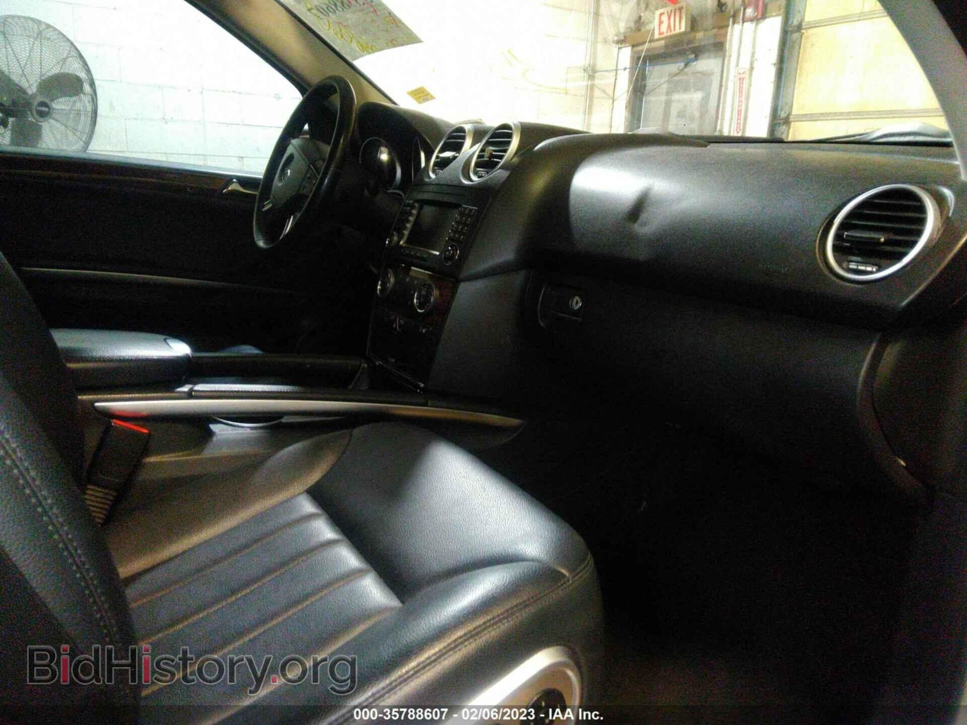 2008 MERCEDES-BENZ M-CLASS - VIN: 4JGBB72E98A403237 - Фото 5