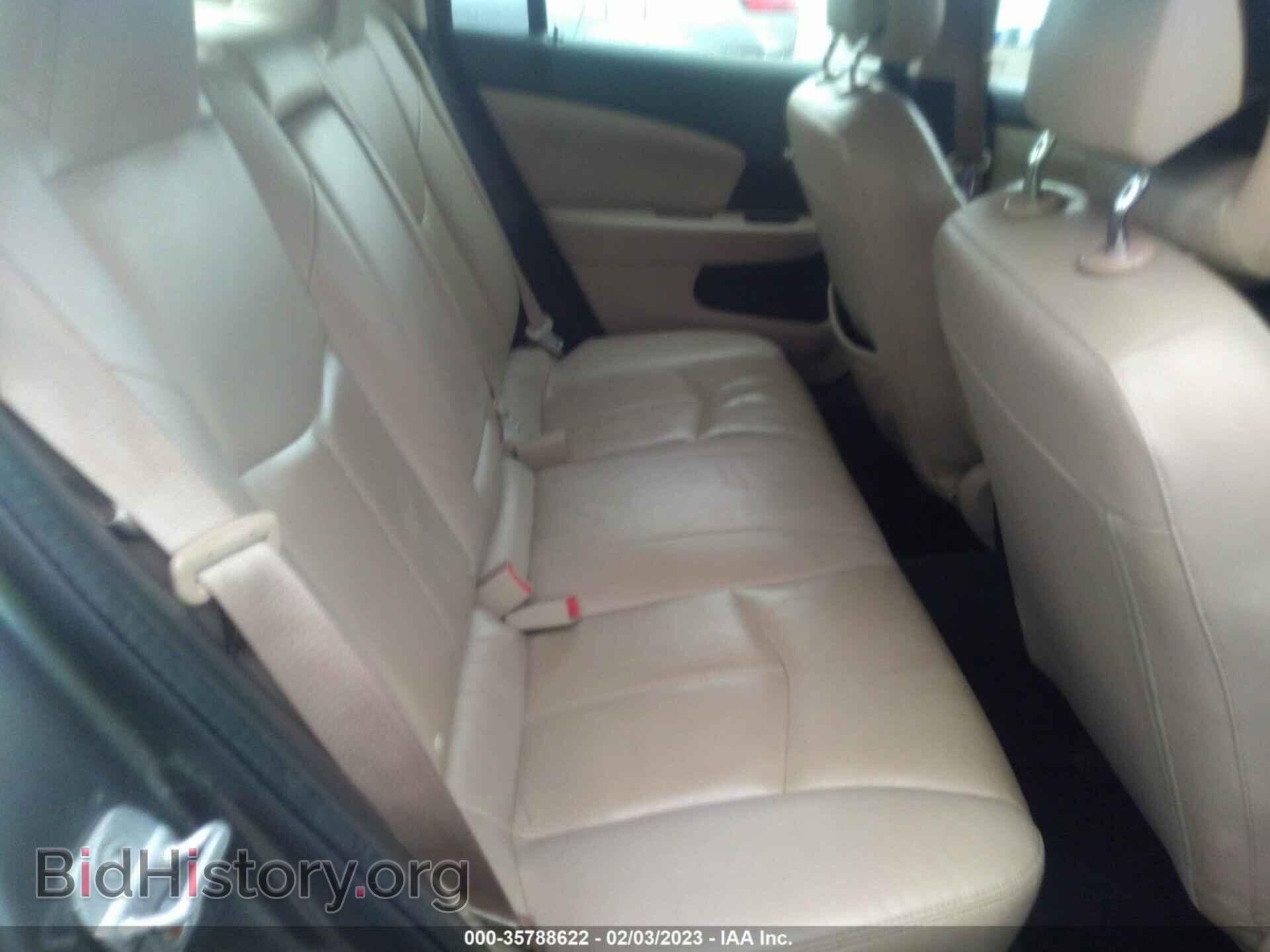 2012 CHRYSLER 200 - VIN: 1C3CCBCB6CN120636 - Фото 8