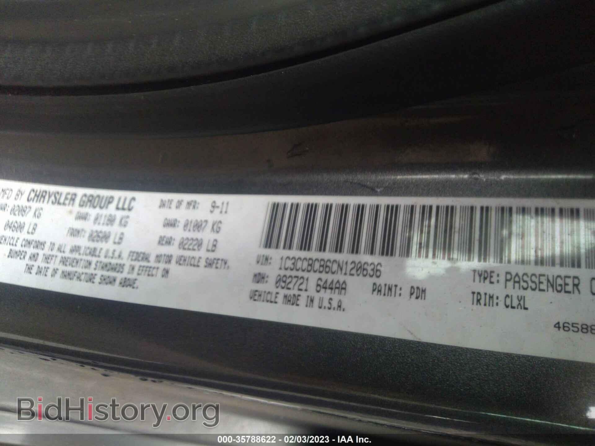 2012 CHRYSLER 200 - VIN: 1C3CCBCB6CN120636 - Фото 9