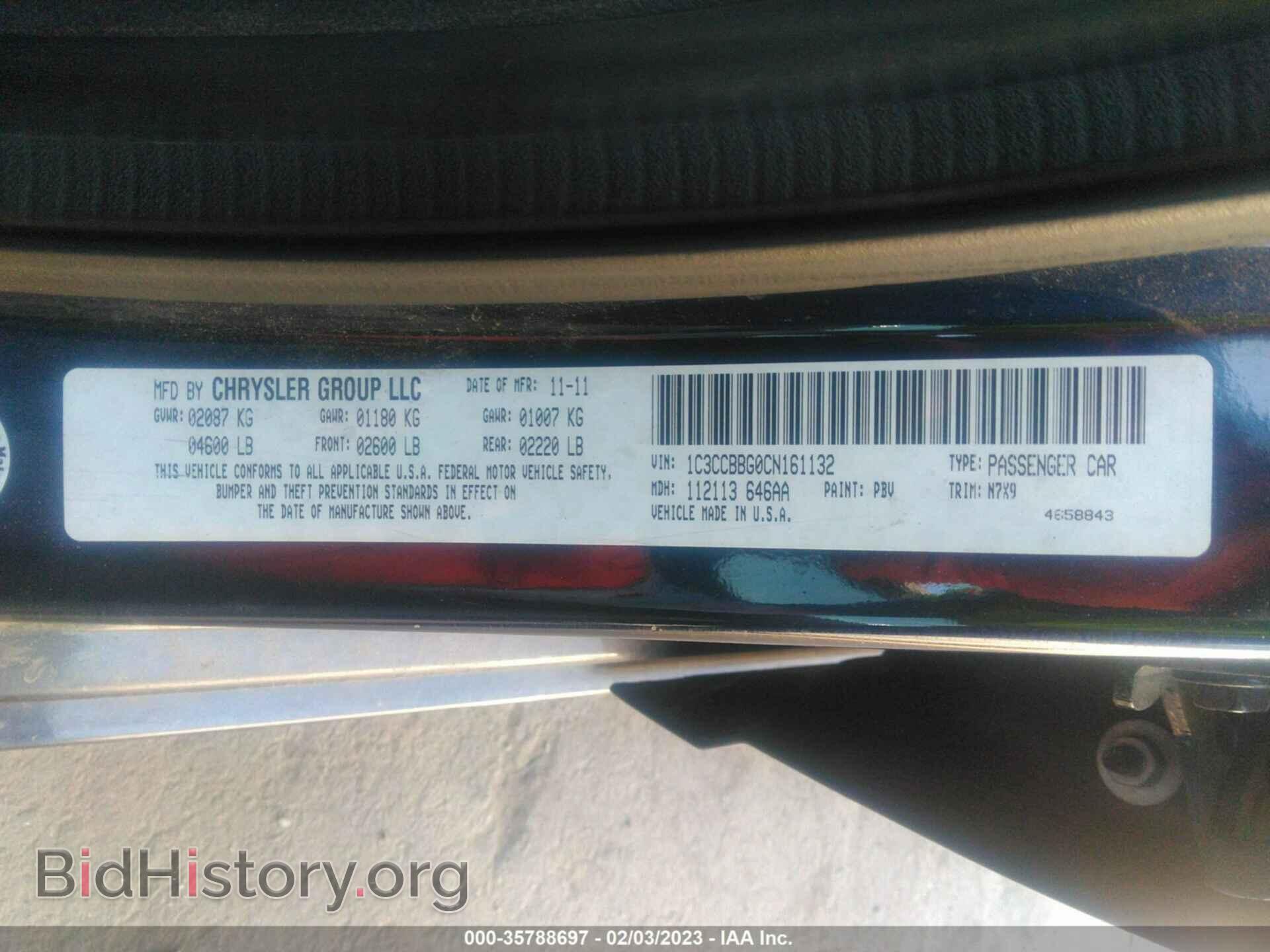 2012 CHRYSLER 200 - VIN: 1C3CCBBG0CN161132 - Фото 9