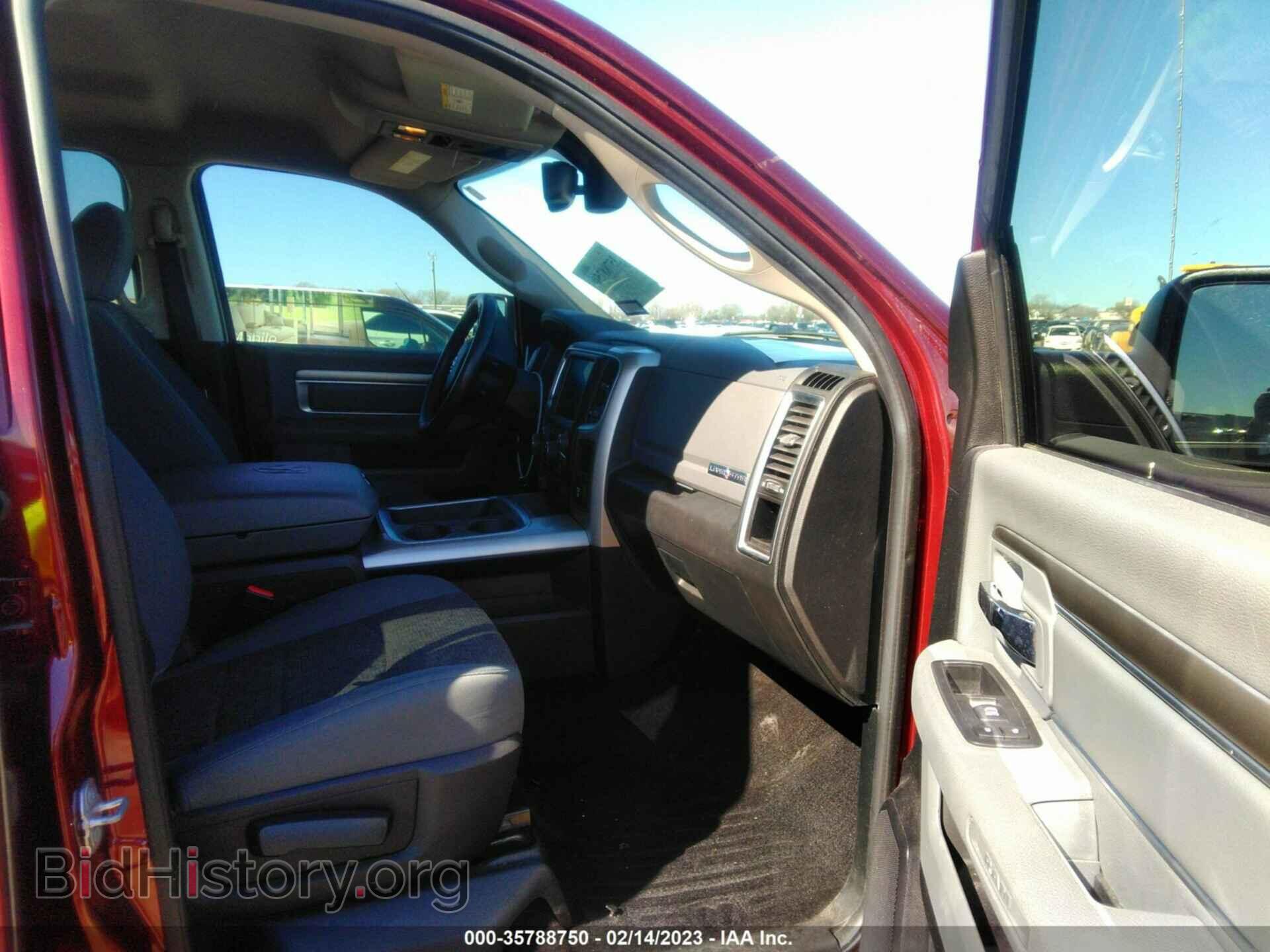 2016 RAM 1500 - VIN: 3C6RR6LT9GG321988 - Фото 5