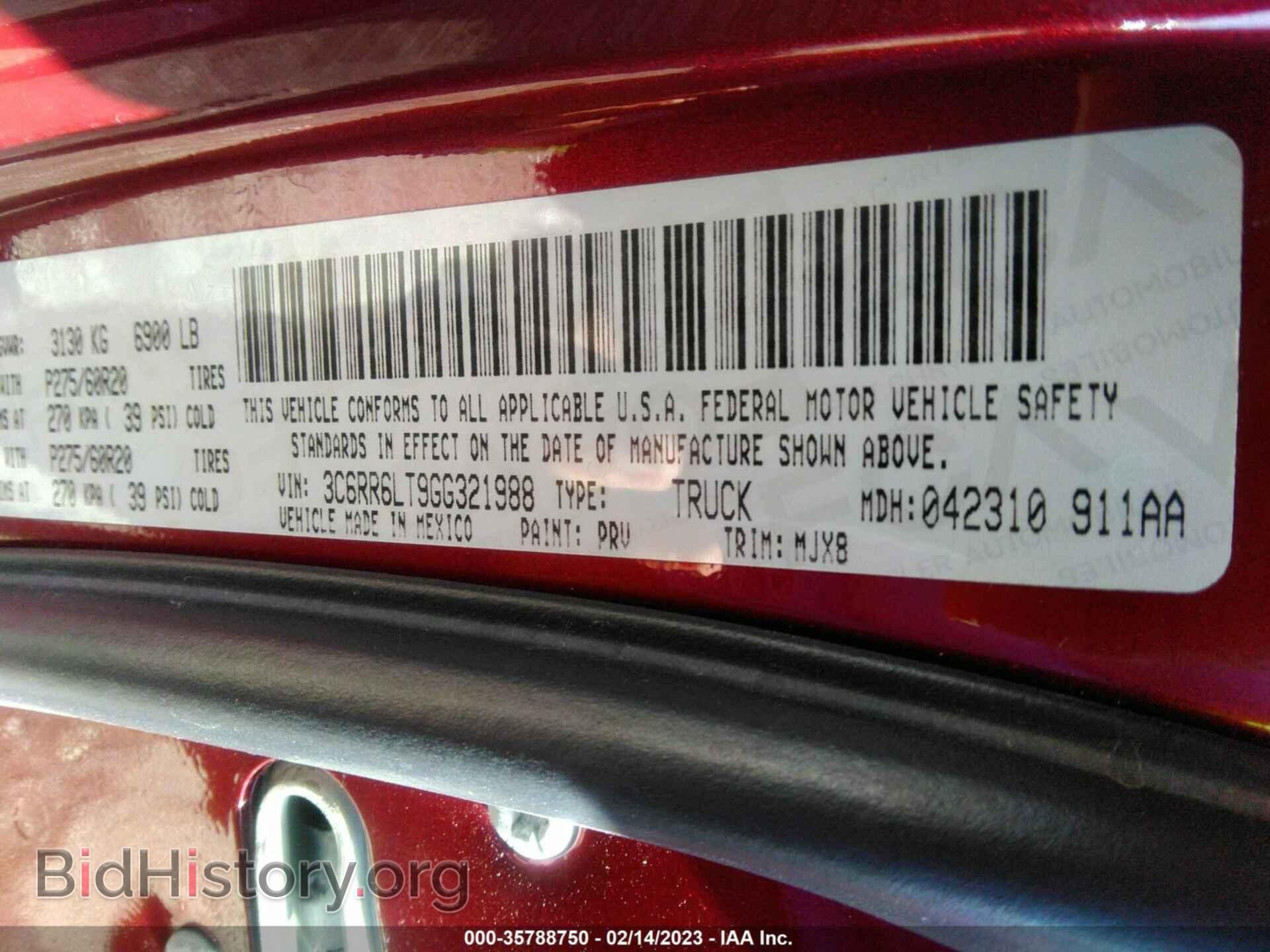 2016 RAM 1500 - VIN: 3C6RR6LT9GG321988 - Фото 9